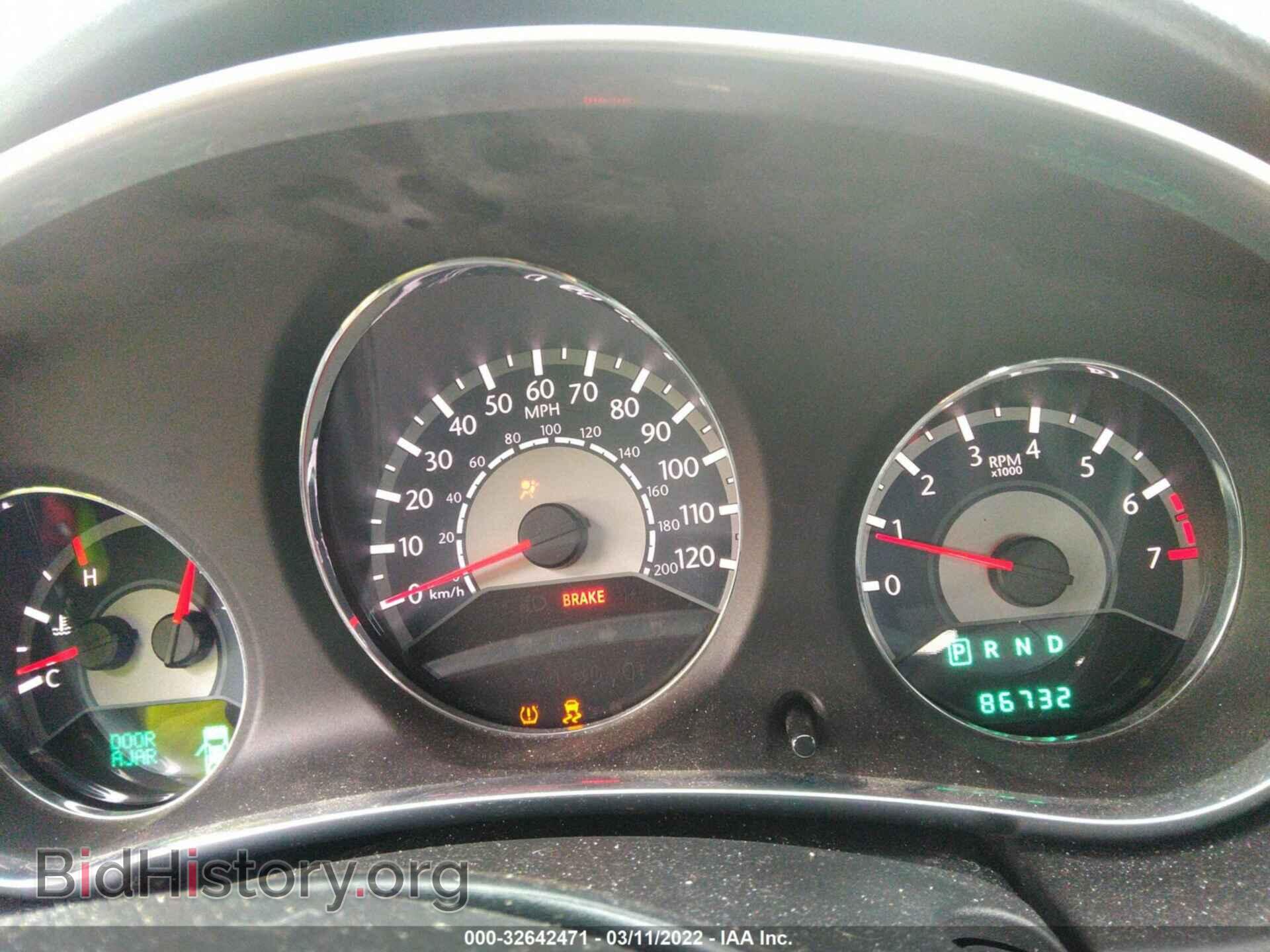 2012 CHRYSLER 200 - VIN: 1C3BCBEB5CN151899 - Фото 7