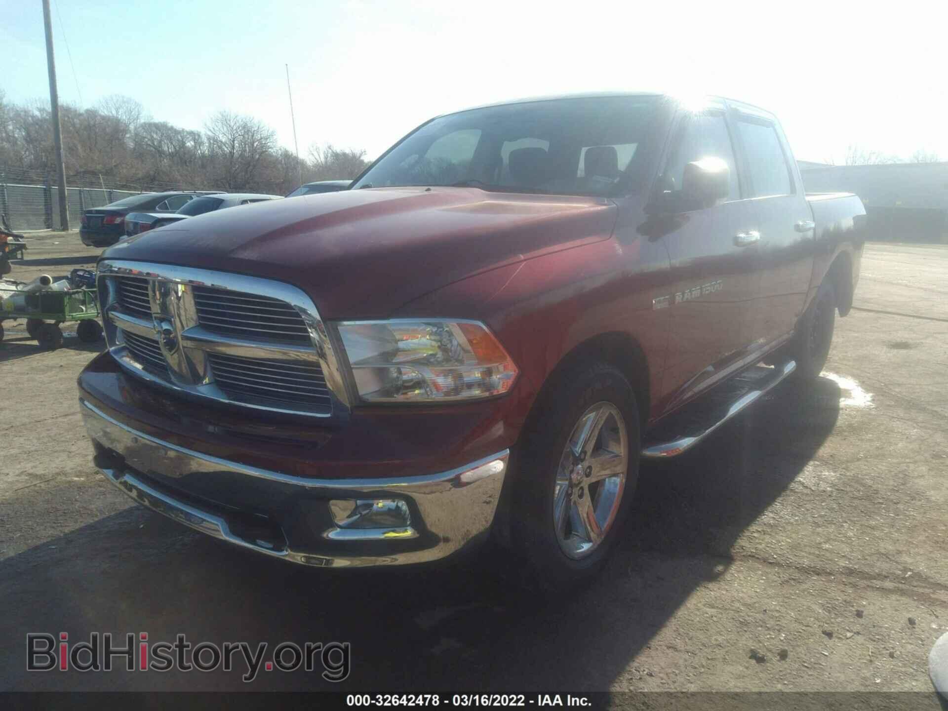 2012 RAM 1500 - VIN: 1C6RD7LT5CS174592 - Photo 2