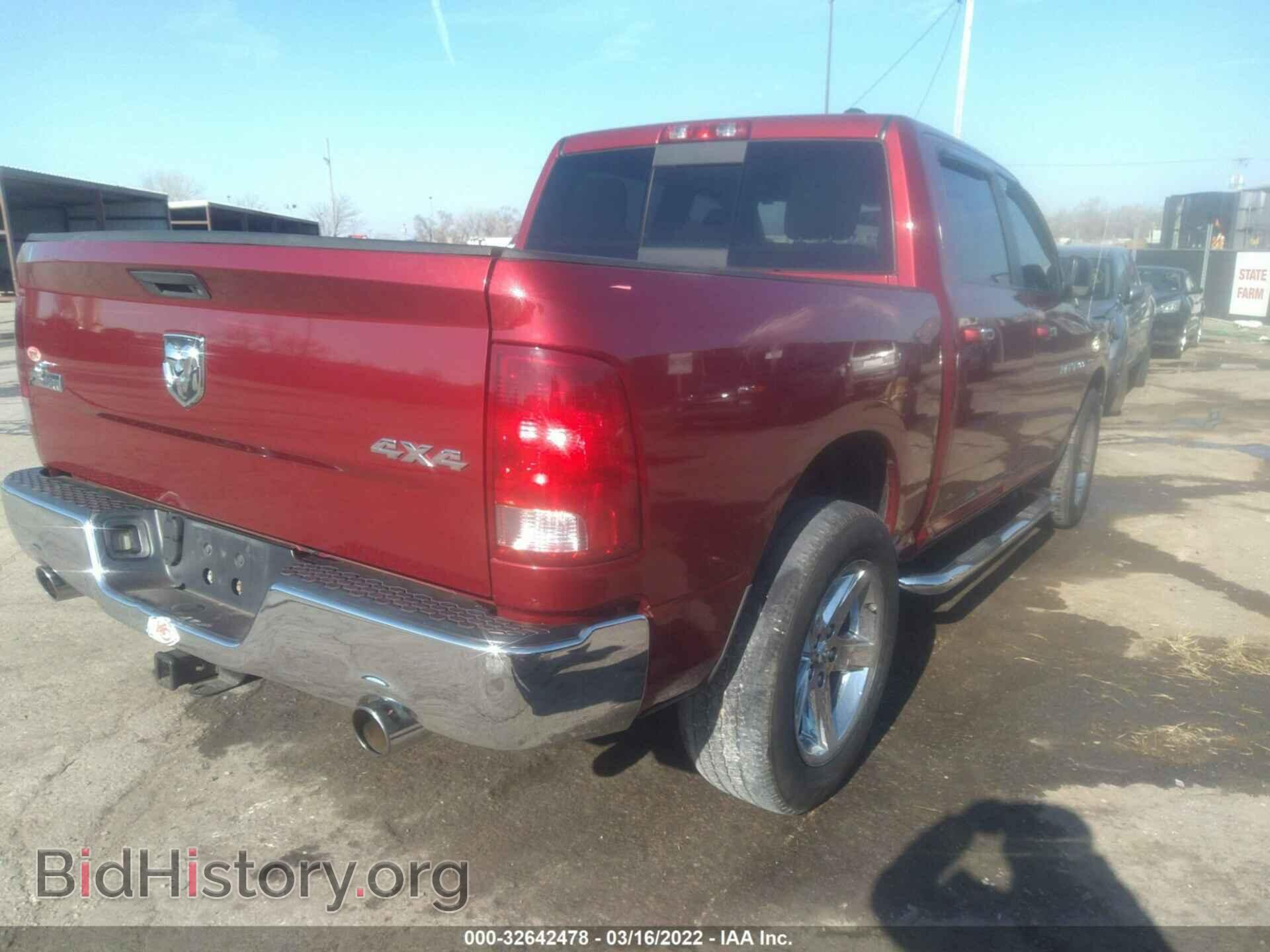 2012 RAM 1500 - VIN: 1C6RD7LT5CS174592 - Photo 4