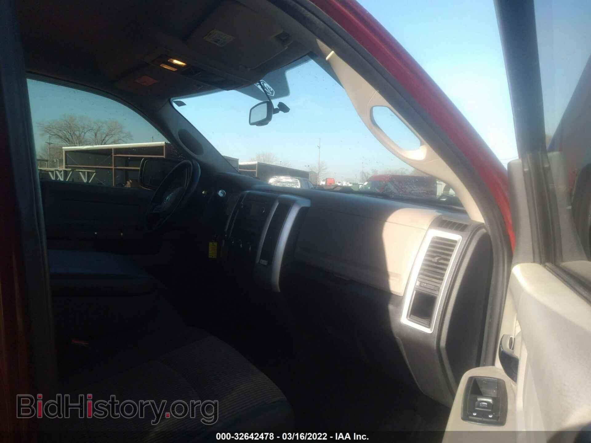 2012 RAM 1500 - VIN: 1C6RD7LT5CS174592 - Photo 5