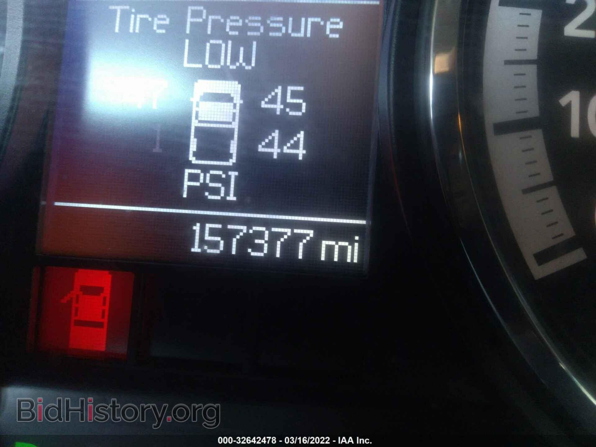 2012 RAM 1500 - VIN: 1C6RD7LT5CS174592 - Photo 7