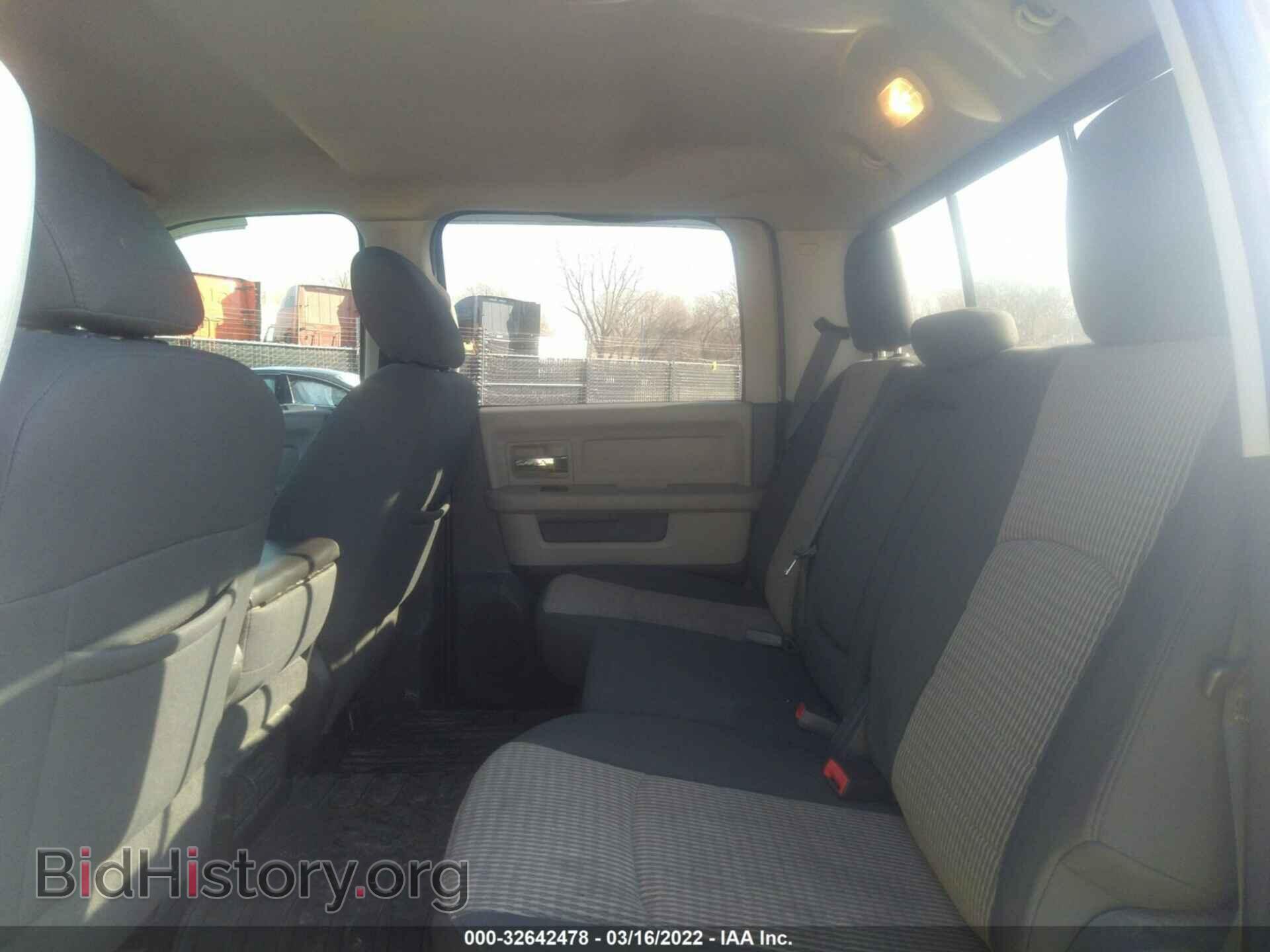 2012 RAM 1500 - VIN: 1C6RD7LT5CS174592 - Photo 8