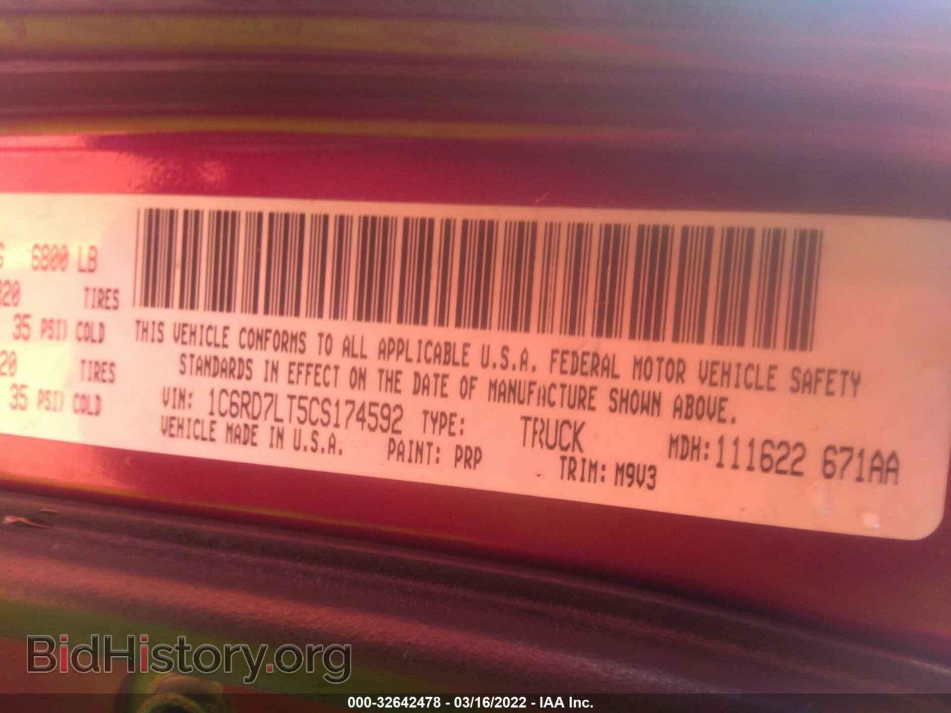 2012 RAM 1500 - VIN: 1C6RD7LT5CS174592 - Photo 9