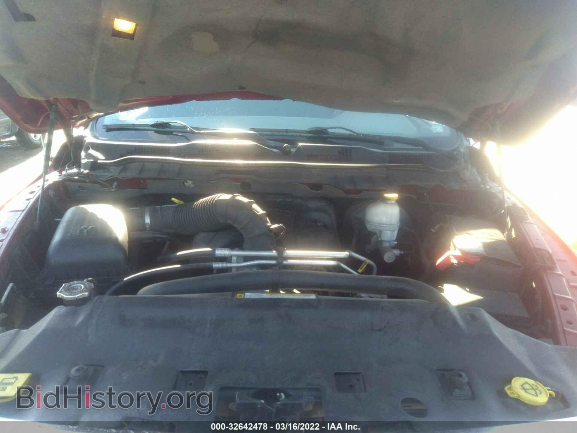 2012 RAM 1500 - VIN: 1C6RD7LT5CS174592 - Photo 10