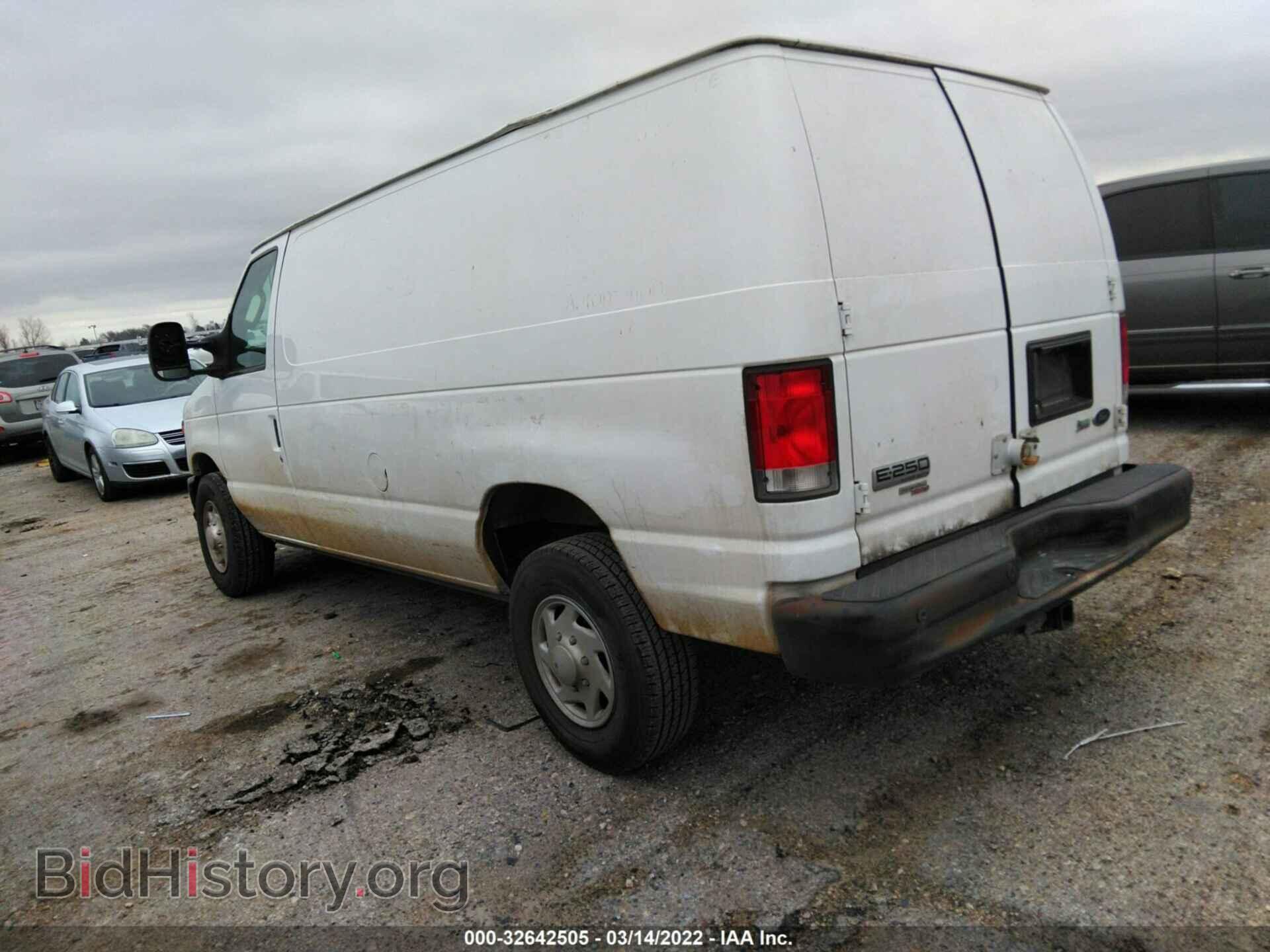 2014 FORD ECONOLINE CARGO VAN - VIN: 1FTNE2EW5EDA74806 - Фото 3