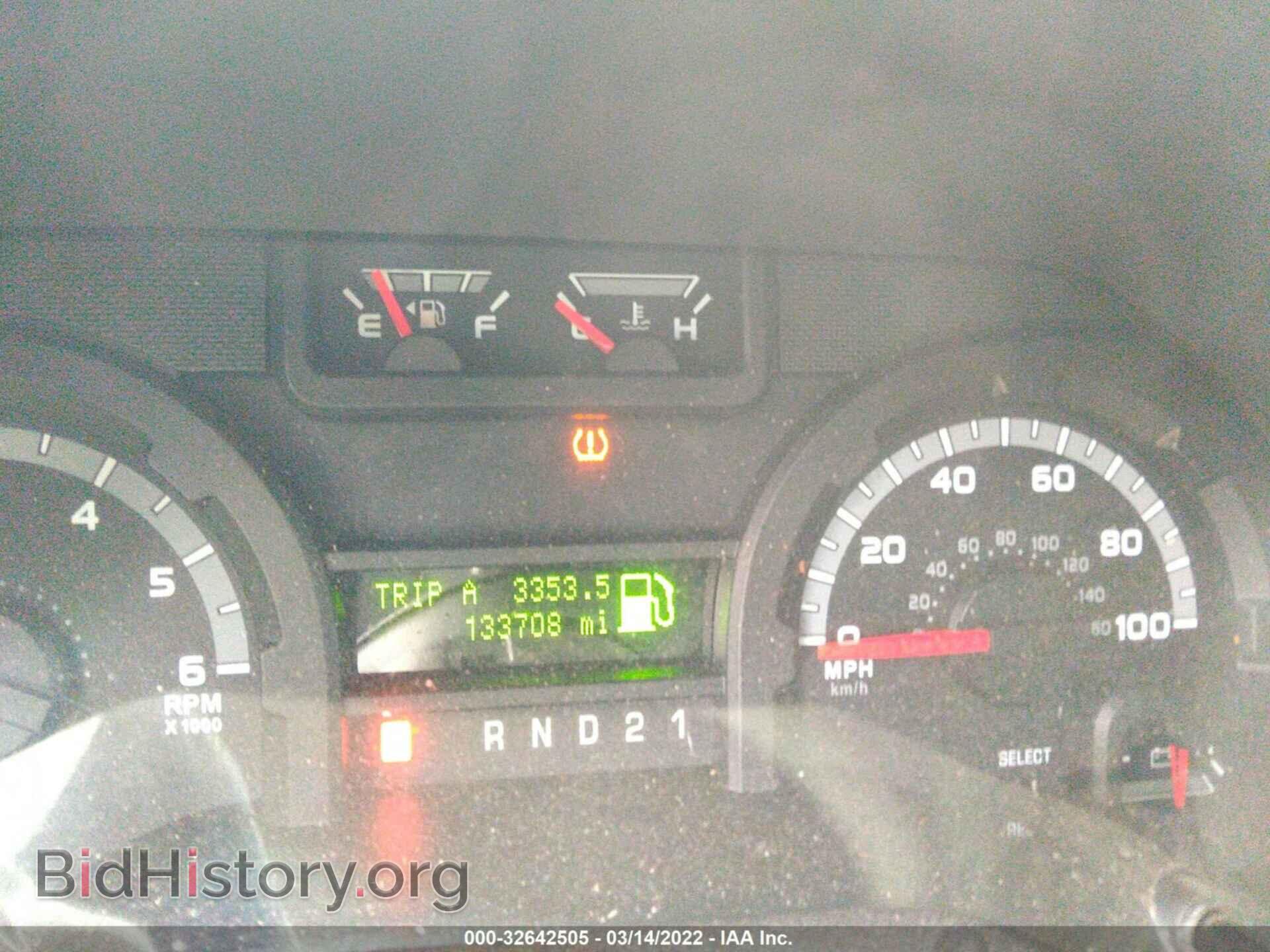 2014 FORD ECONOLINE CARGO VAN - VIN: 1FTNE2EW5EDA74806 - Фото 7