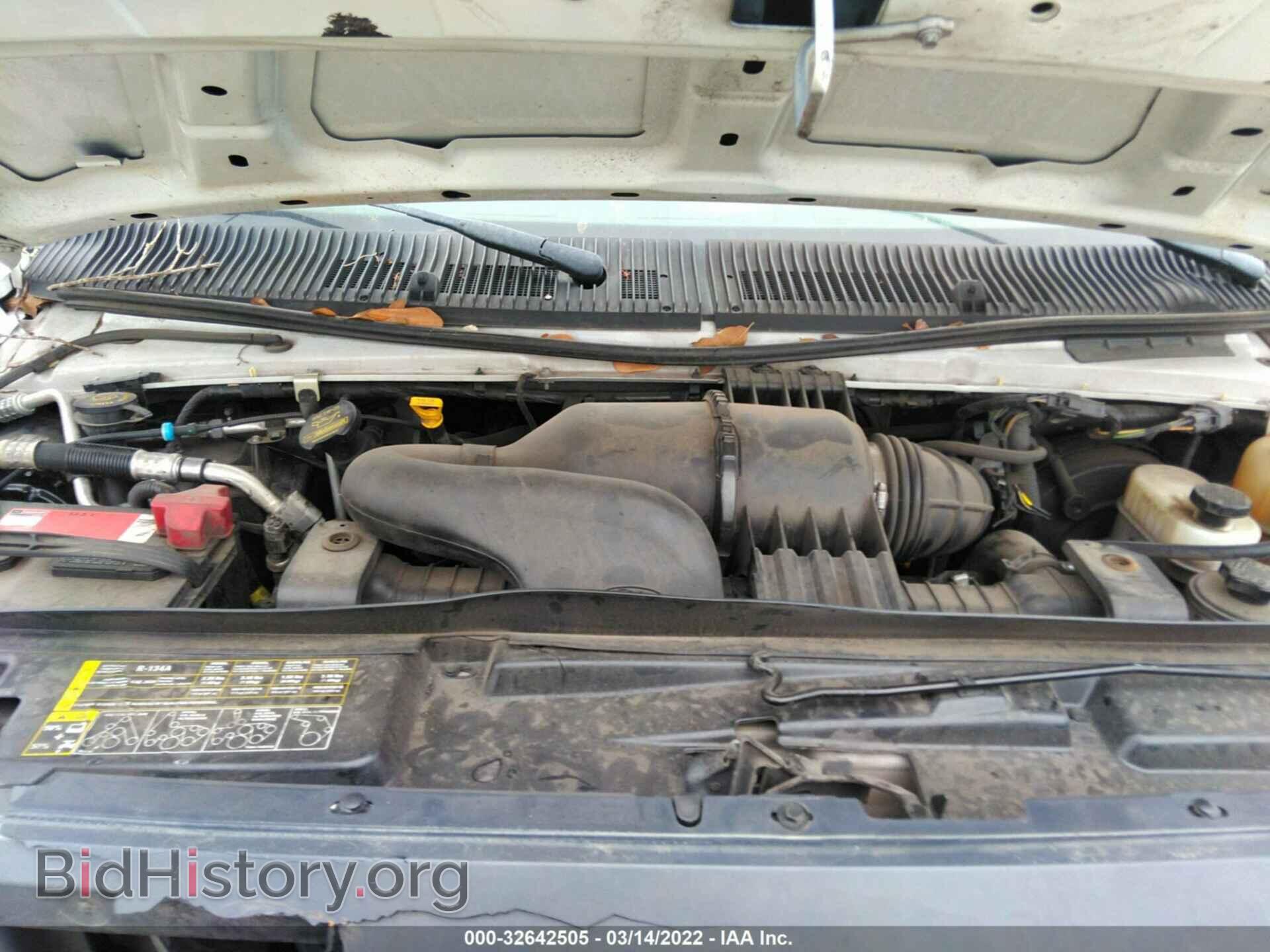 2014 FORD ECONOLINE CARGO VAN - VIN: 1FTNE2EW5EDA74806 - Фото 10