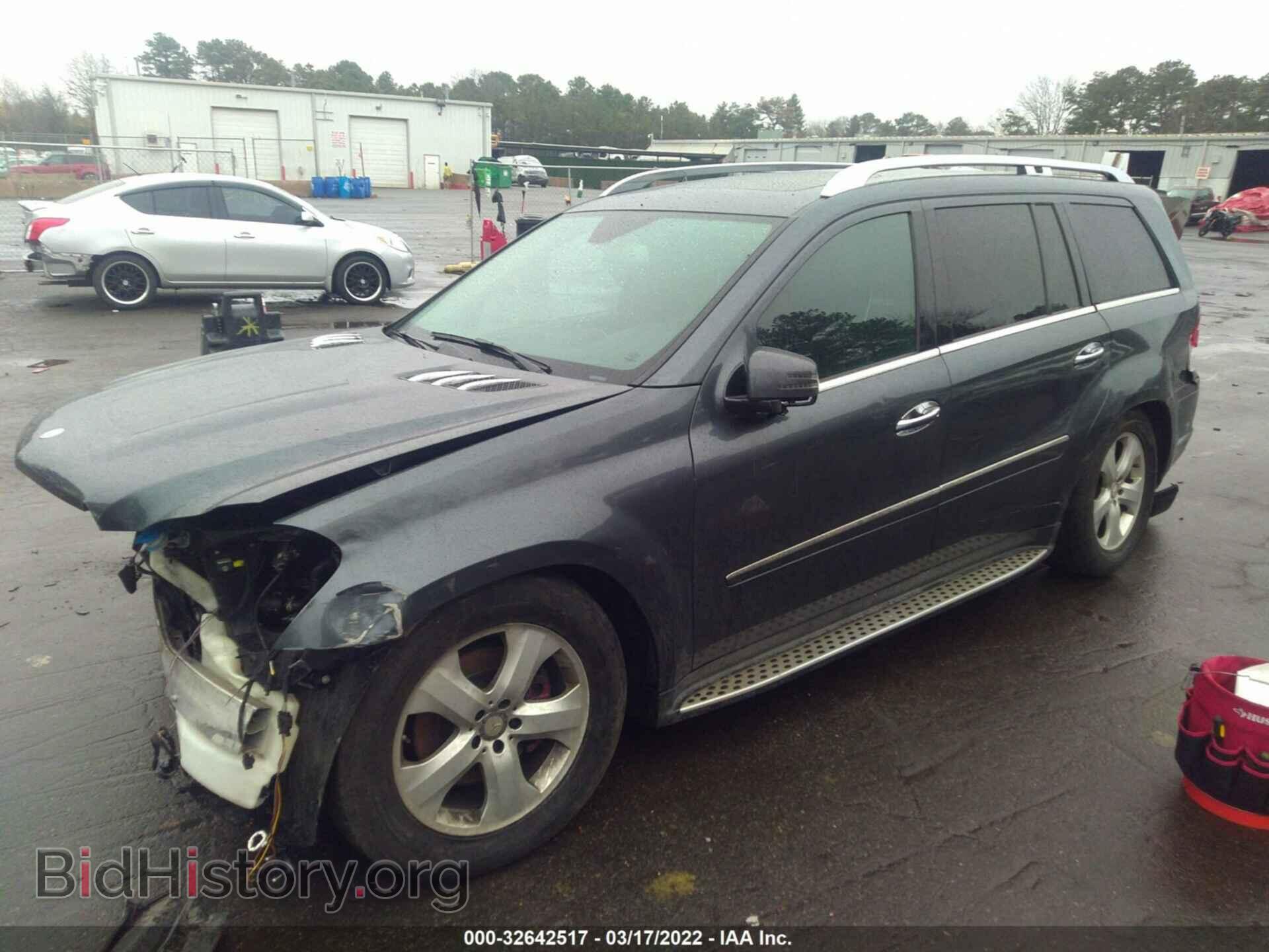 2012 MERCEDES-BENZ GL-CLASS - VIN: 4JGBF7BE8CA793728 - Фото 2