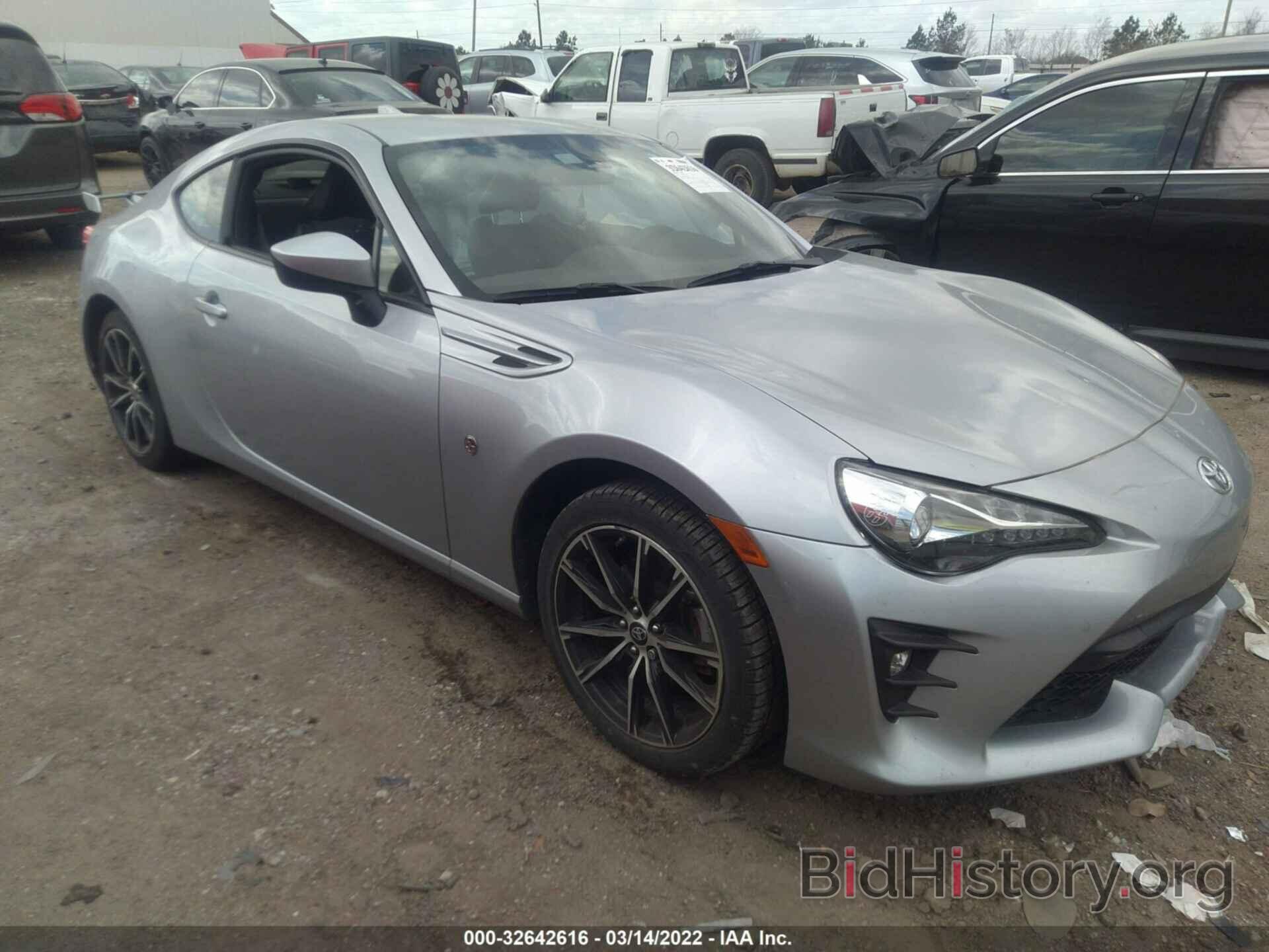 Photo JF1ZNAE10L8753250 - TOYOTA 86 2020