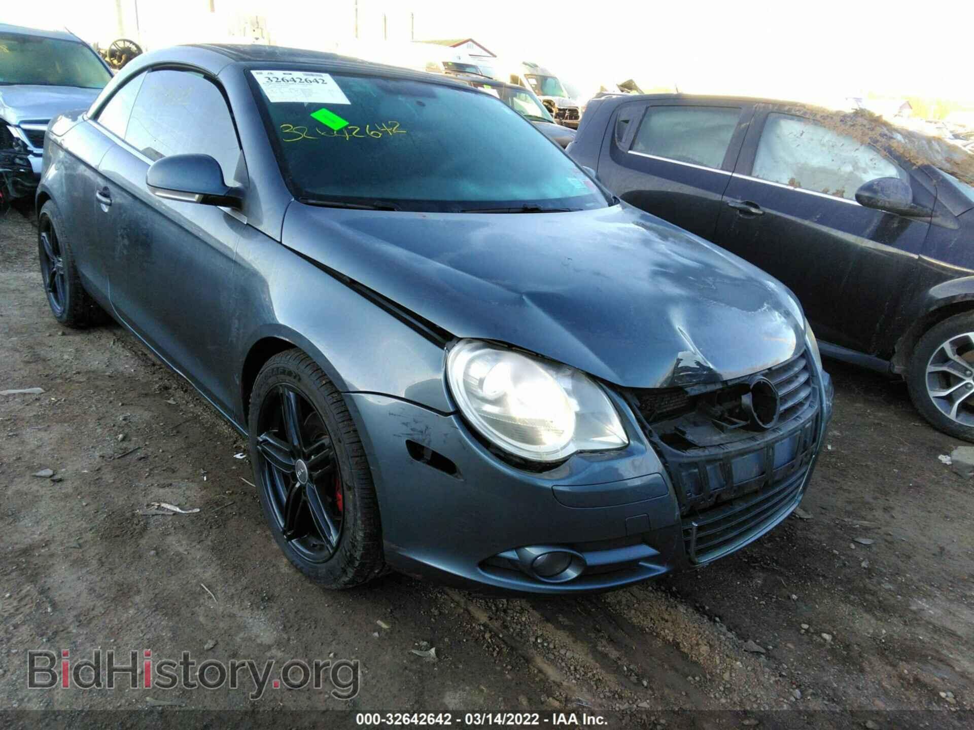 Фотография WVWBA71F68V047341 - VOLKSWAGEN EOS 2008