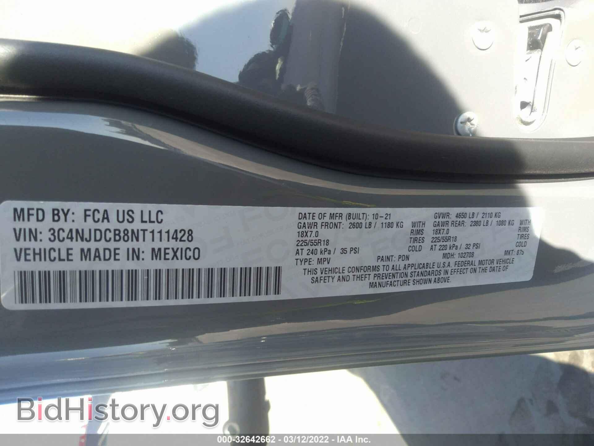 2022 JEEP COMPASS - VIN: 3C4NJDCB8NT111428 - Фото 9