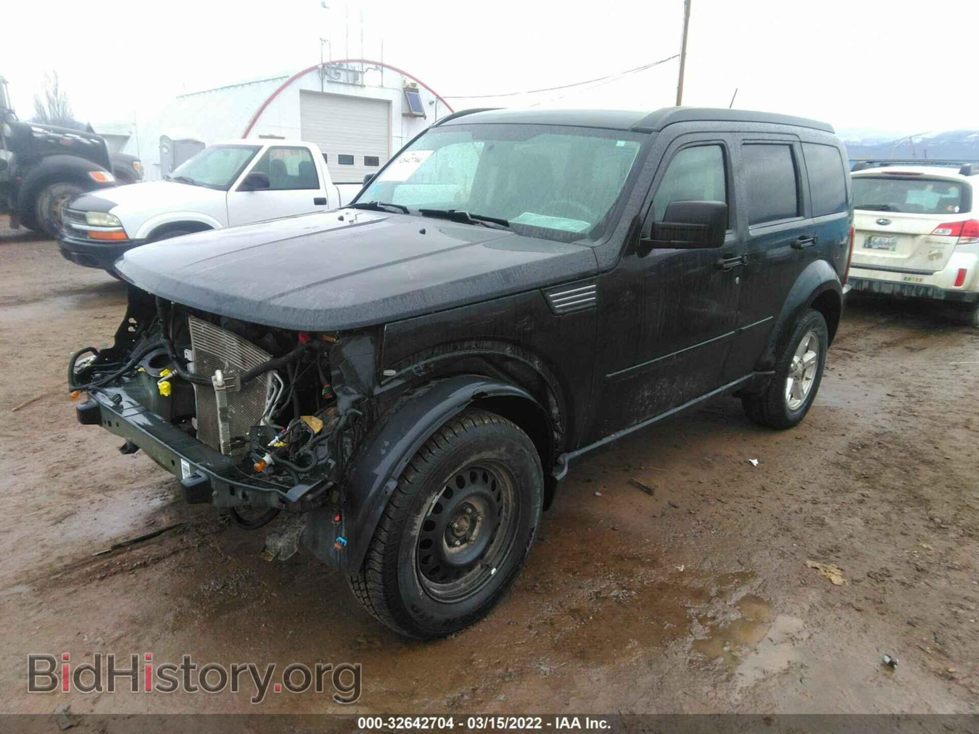 2008 DODGE NITRO - VIN: 1D8GU58K58W184156 - Фото 2