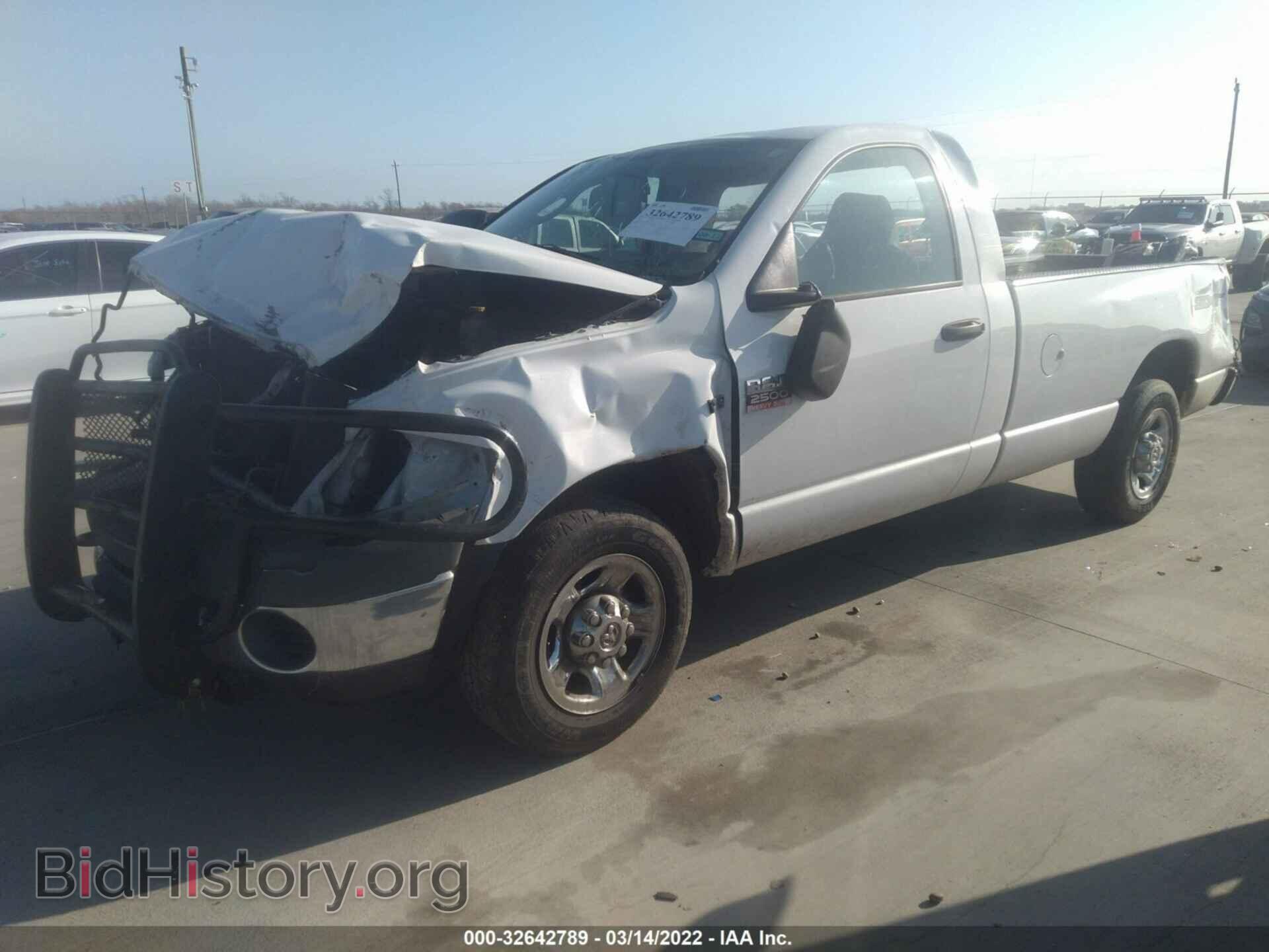 2008 DODGE RAM 2500 - VIN: 3D7KR26DX8G231277 - Фото 2
