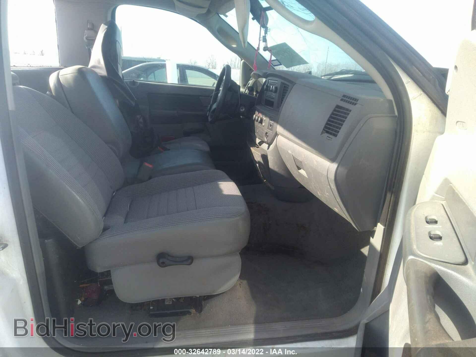 2008 DODGE RAM 2500 - VIN: 3D7KR26DX8G231277 - Фото 5