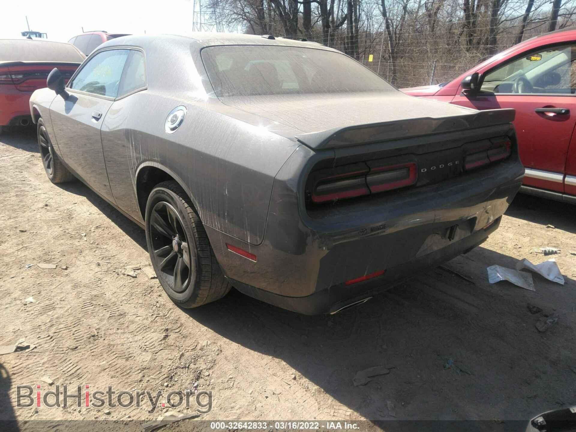 2019 DODGE CHALLENGER - VIN: 2C3CDZAG9KH701687 - Фото 3