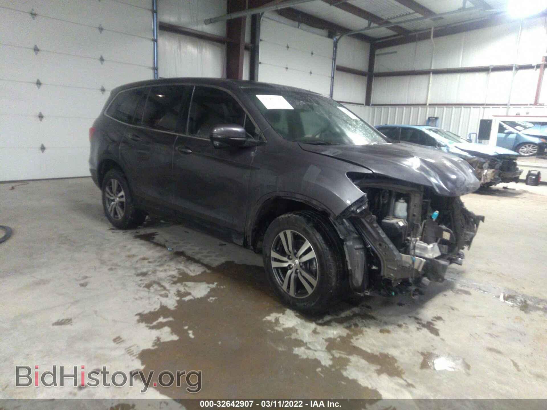 Photo 5FNYF6H53HB088589 - HONDA PILOT 2017