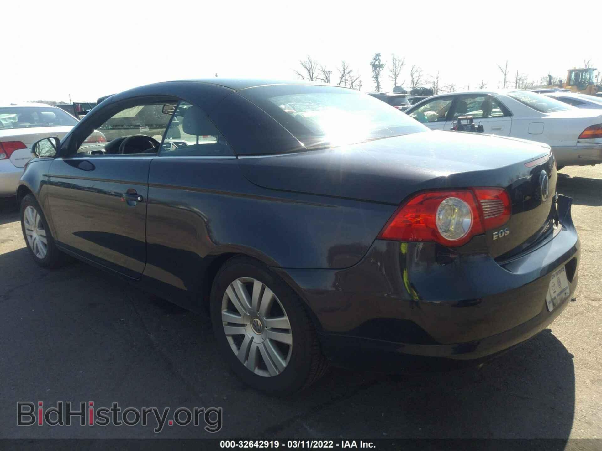 2008 VOLKSWAGEN EOS - VIN: WVWAA71FX8V044180 - Фото 3