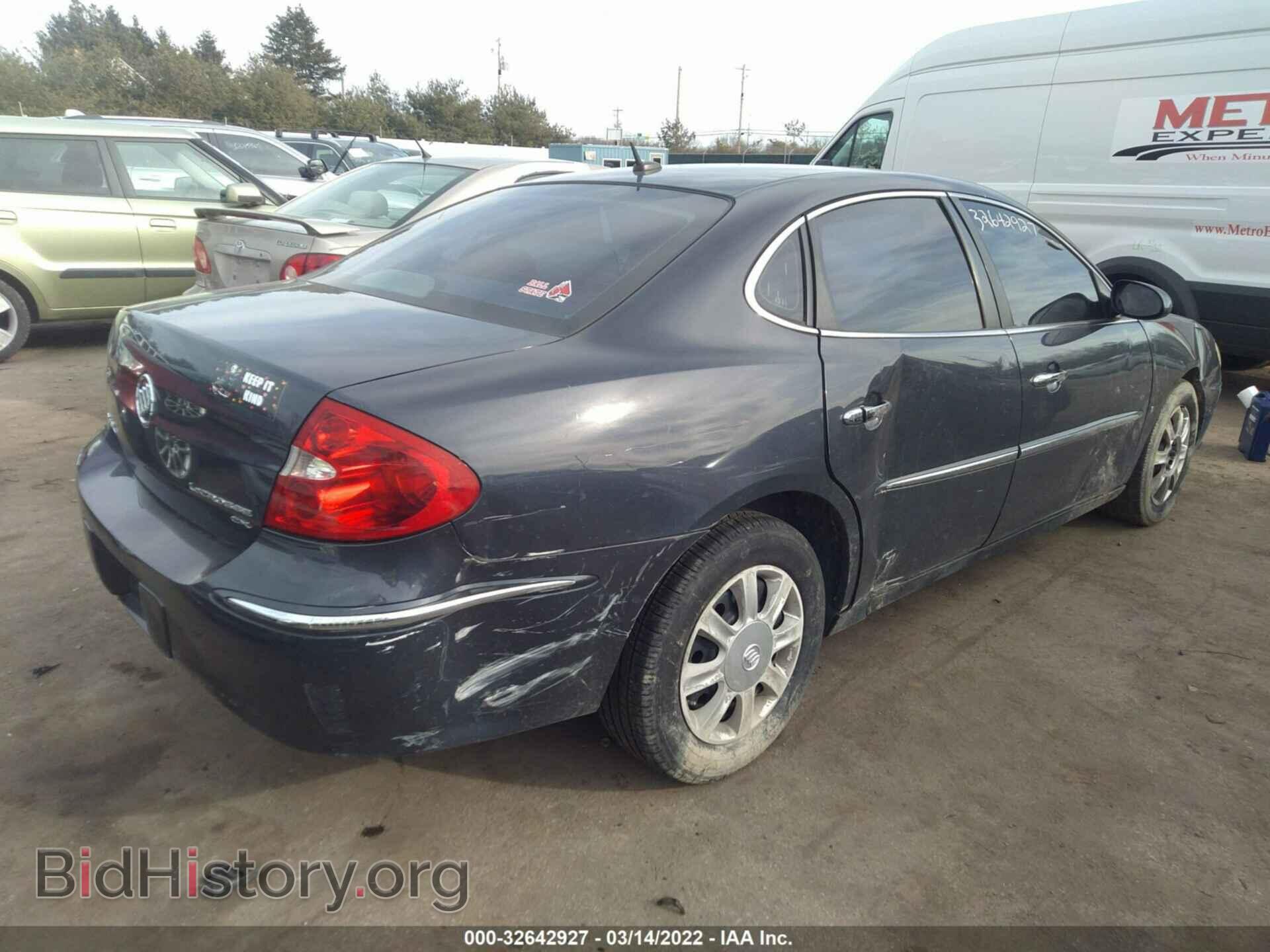 2008 BUICK LACROSSE - VIN: 2G4WC582981280372 - Фото 4