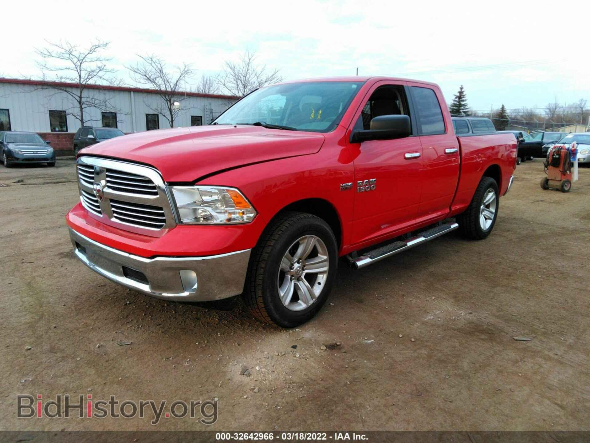 2014 RAM 1500 - VIN: 1C6RR7GT7ES279875 - Фото 2