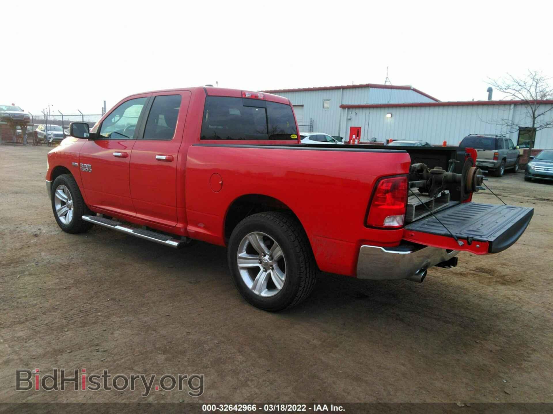 2014 RAM 1500 - VIN: 1C6RR7GT7ES279875 - Фото 3