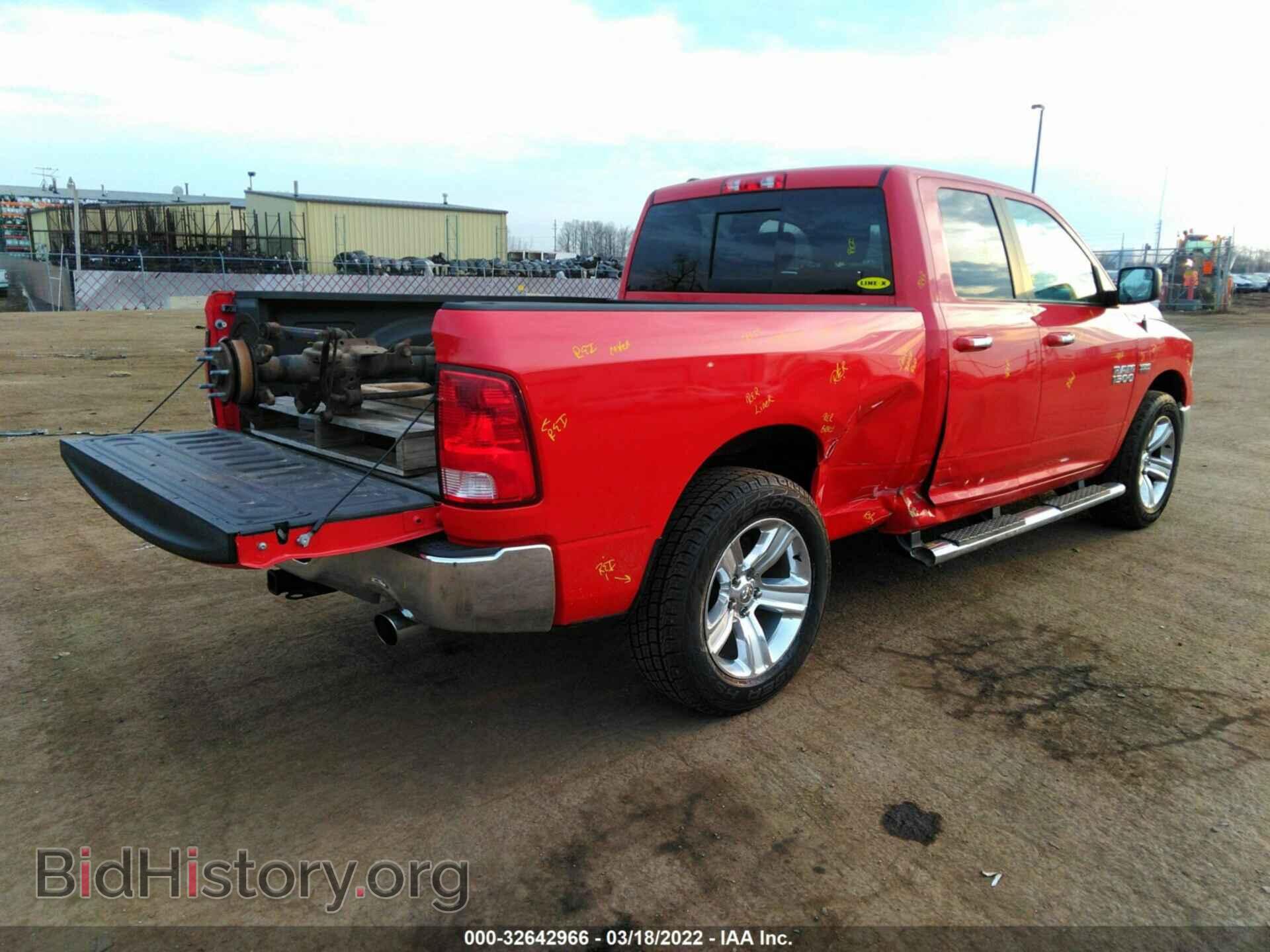 2014 RAM 1500 - VIN: 1C6RR7GT7ES279875 - Фото 4