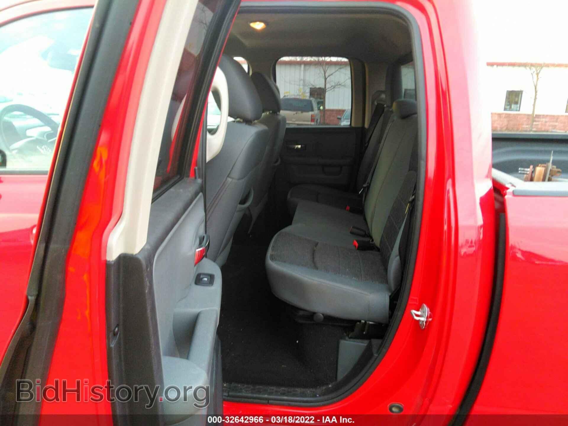 2014 RAM 1500 - VIN: 1C6RR7GT7ES279875 - Фото 8