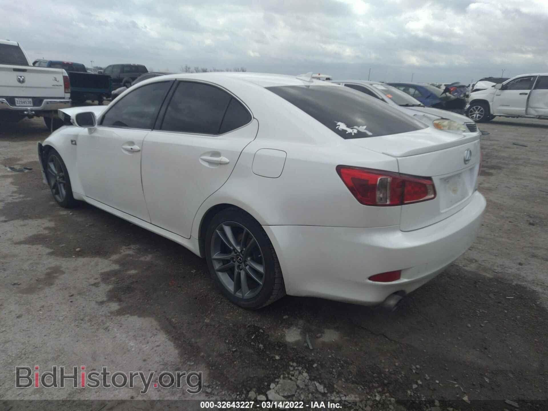 2012 LEXUS IS 250 - VIN: JTHBF5C27C5166488 - Фото 3