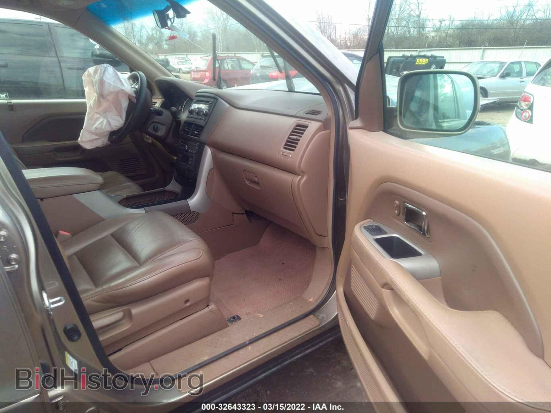2008 HONDA PILOT - VIN: 5FNYF18558B048467 - Photo 5