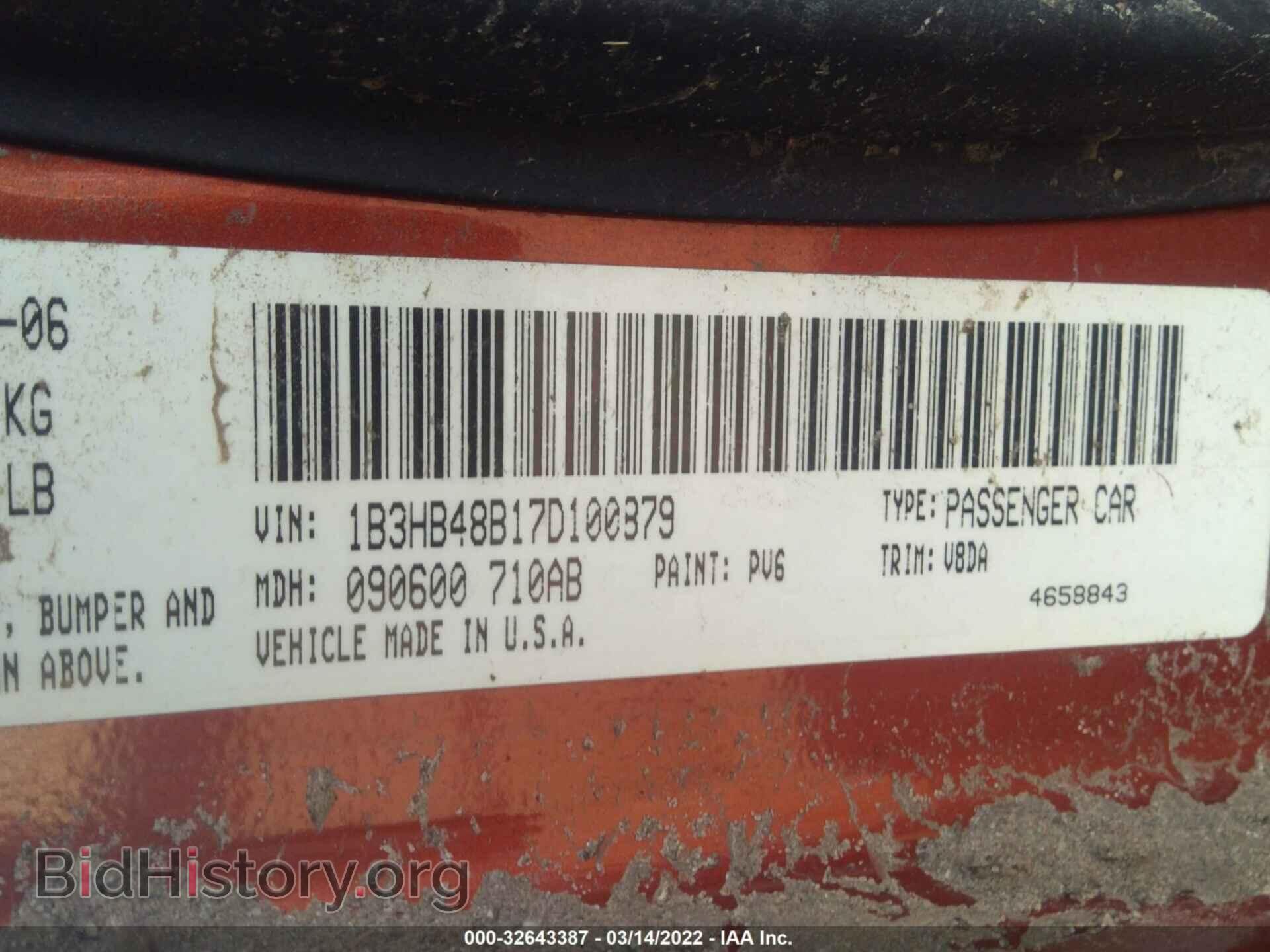 2007 DODGE CALIBER - VIN: 1B3HB48B17D100879 - Photo 9