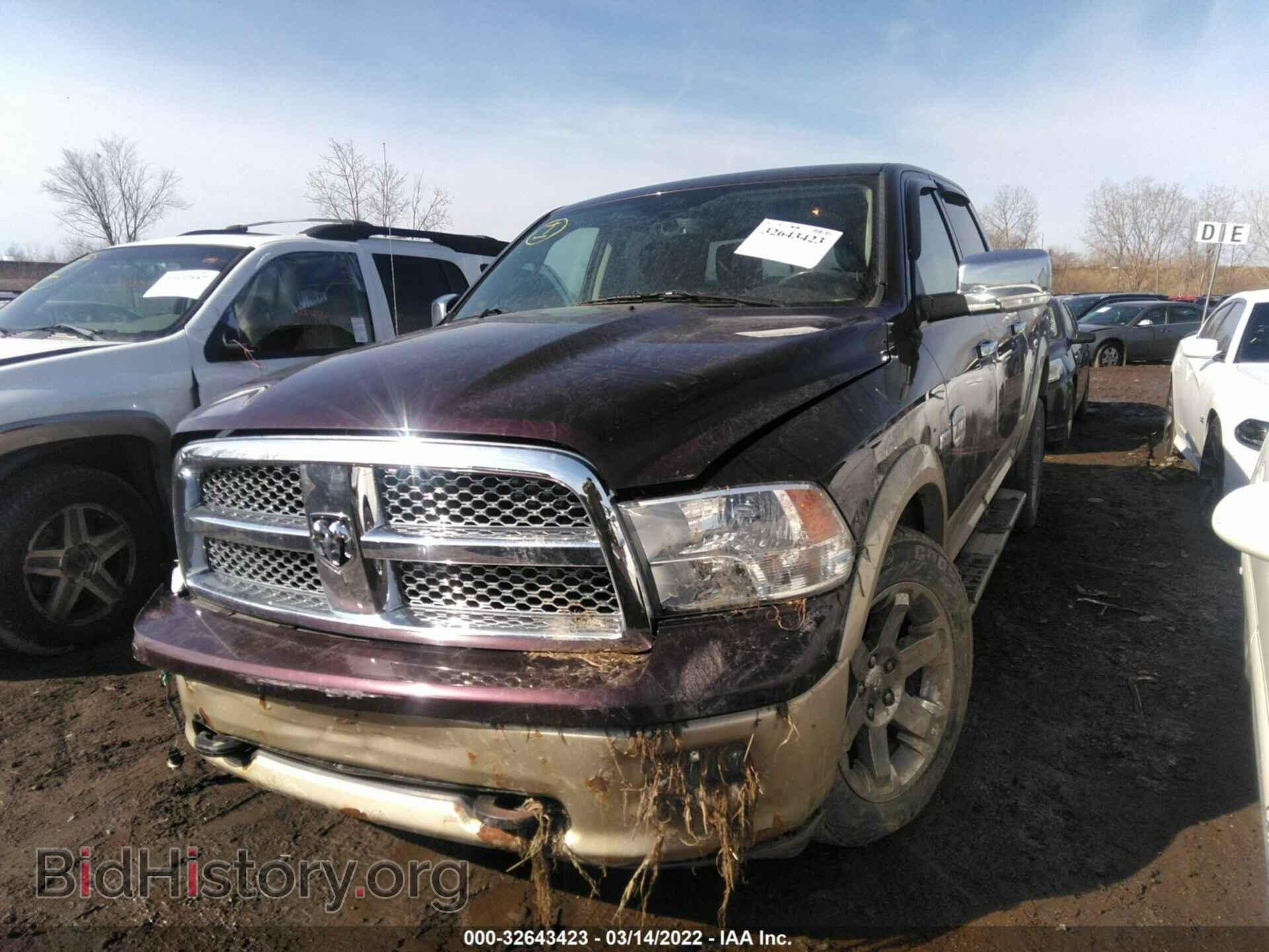 2012 RAM 1500 - VIN: 1C6RD7PT7CS242126 - Фото 2
