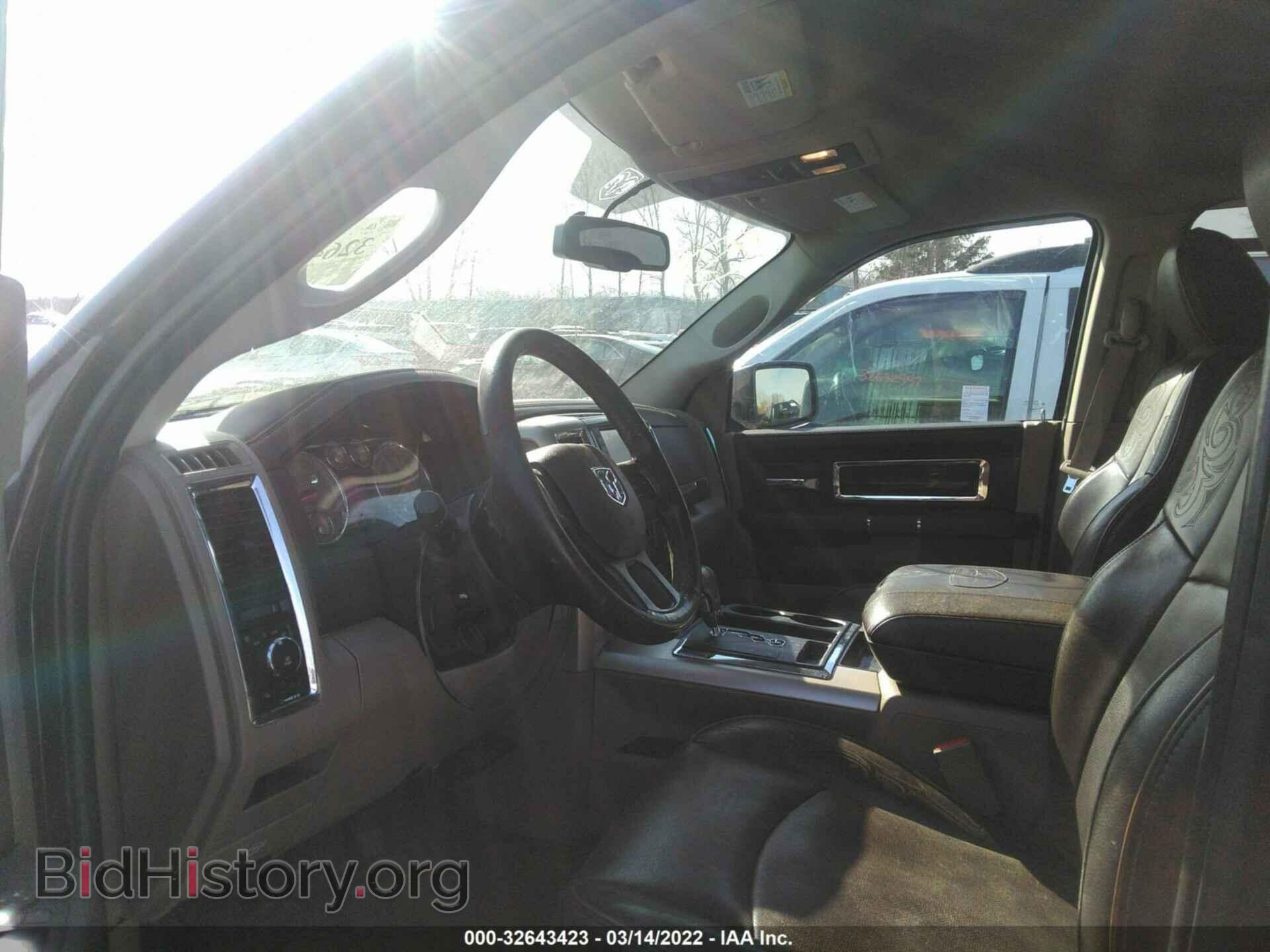 2012 RAM 1500 - VIN: 1C6RD7PT7CS242126 - Фото 5