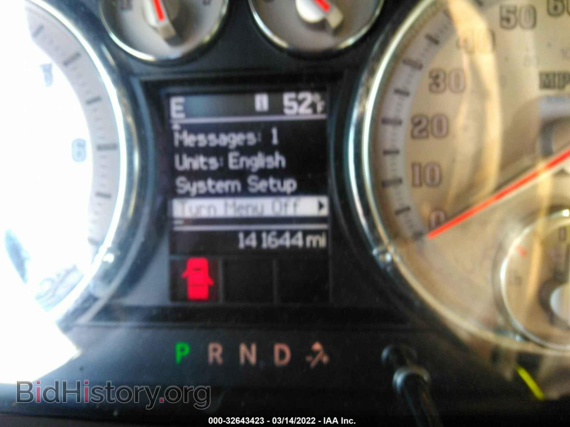 2012 RAM 1500 - VIN: 1C6RD7PT7CS242126 - Фото 7