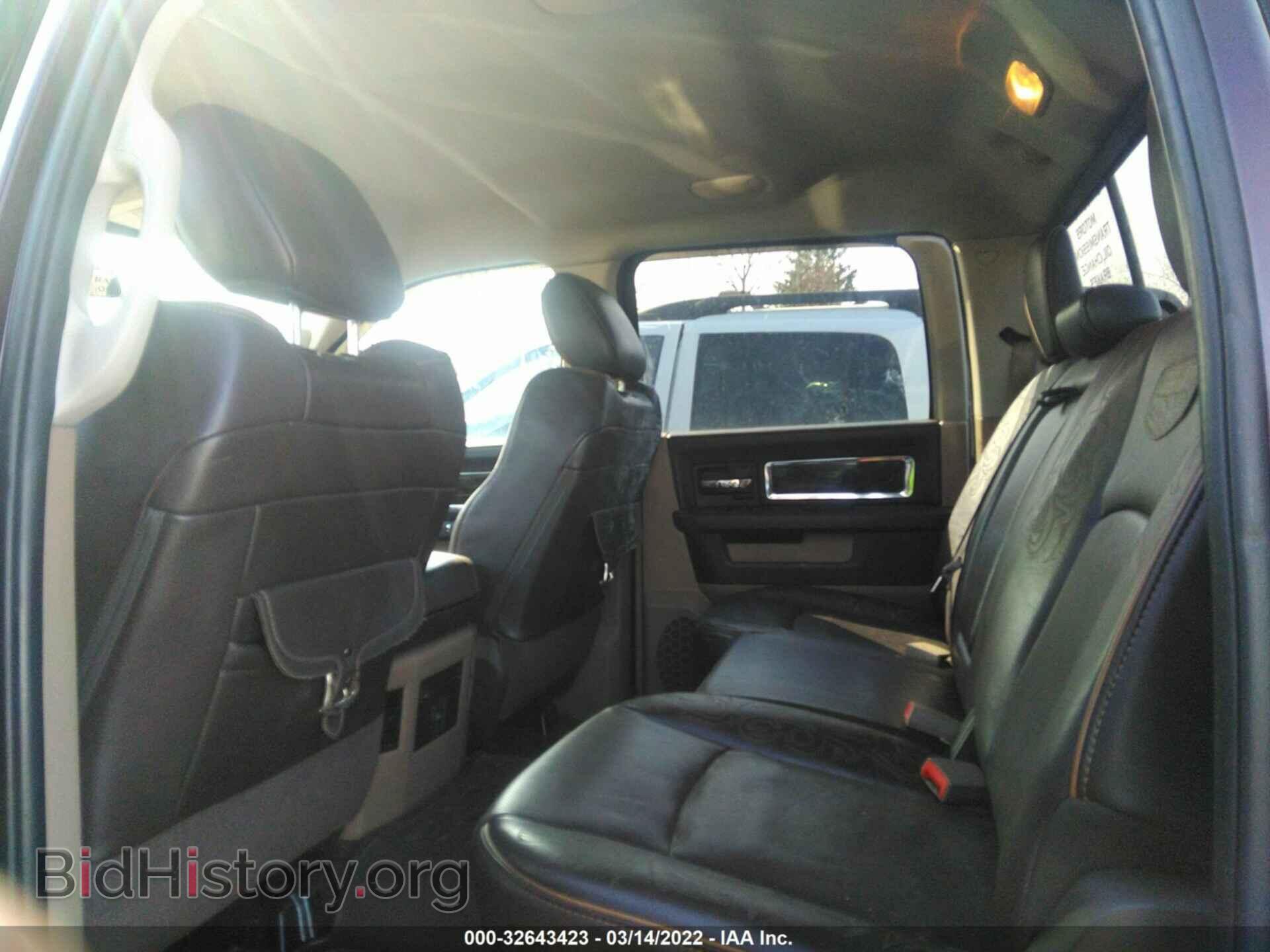 2012 RAM 1500 - VIN: 1C6RD7PT7CS242126 - Фото 8