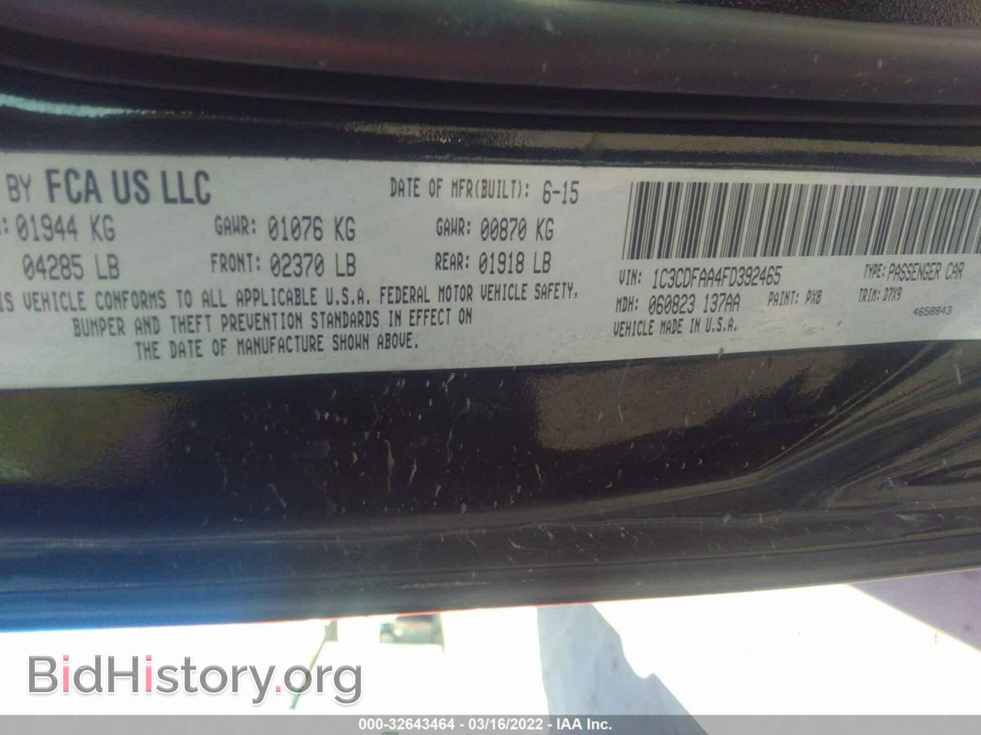 2015 DODGE DART - VIN: 1C3CDFAA4FD392465 - Фото 9