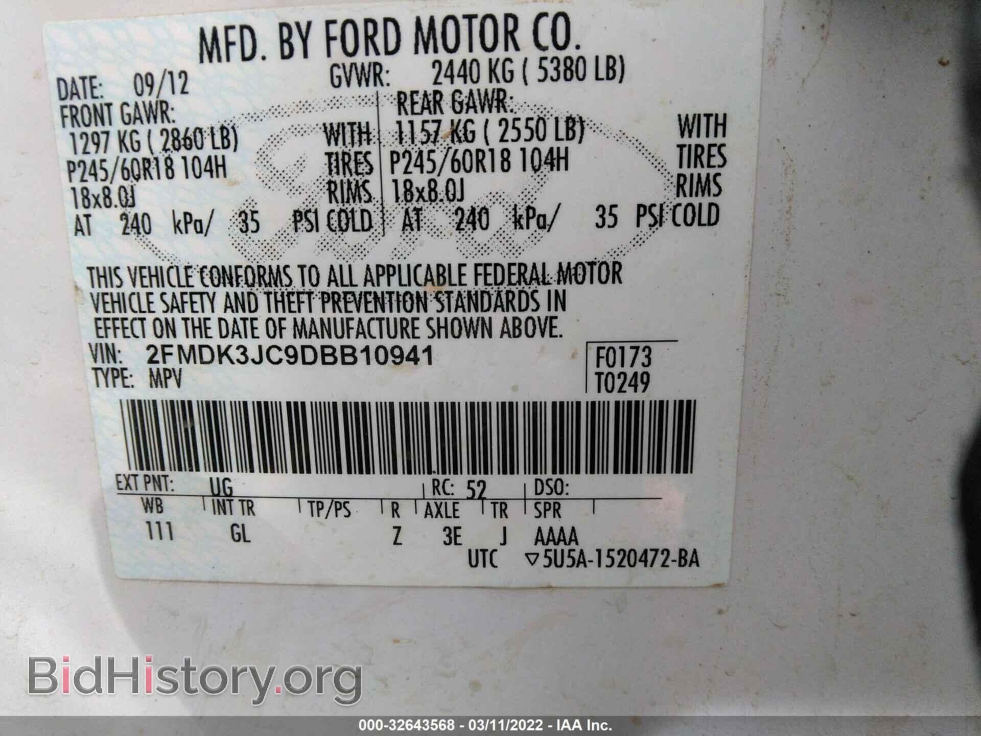 2013 FORD EDGE - VIN: 2FMDK3JC9DBB10941 - Photo 9