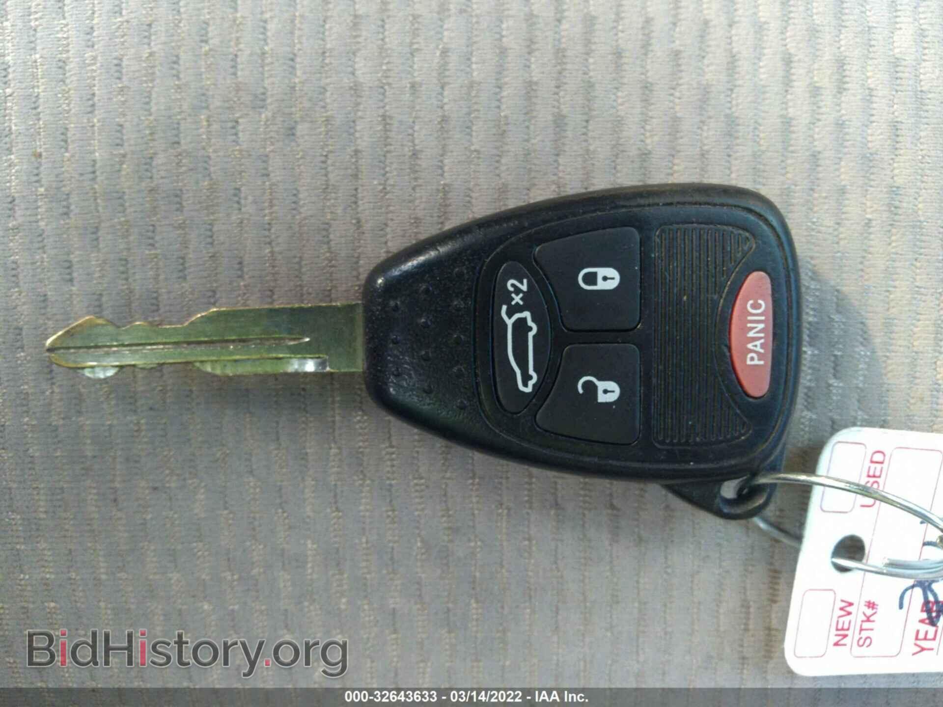 2011 CHRYSLER 200 - VIN: 1C3BC4FG1BN599111 - Фото 11