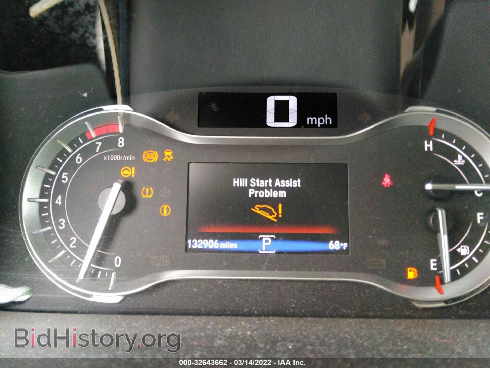 2016 HONDA PILOT - VIN: 5FNYF5H7XGB005542 - Фото 7