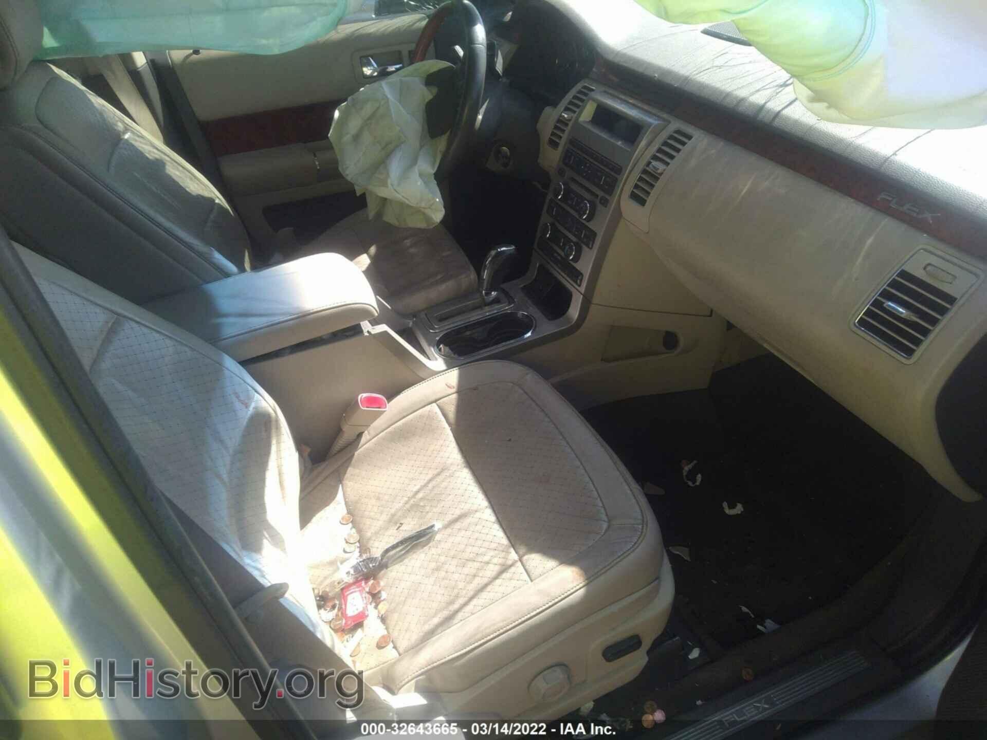2012 FORD FLEX - VIN: 2FMHK6DTXCBD07887 - Photo 5