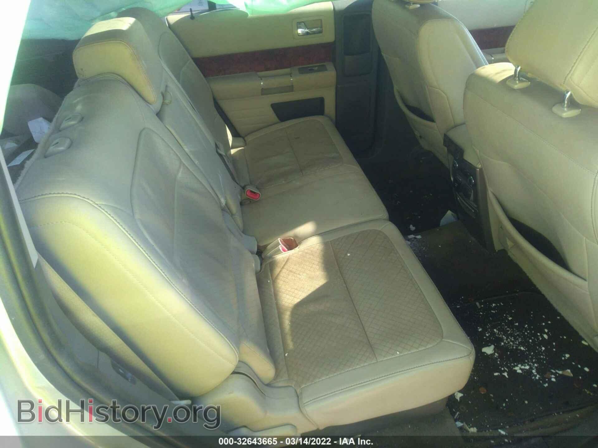 2012 FORD FLEX - VIN: 2FMHK6DTXCBD07887 - Photo 8