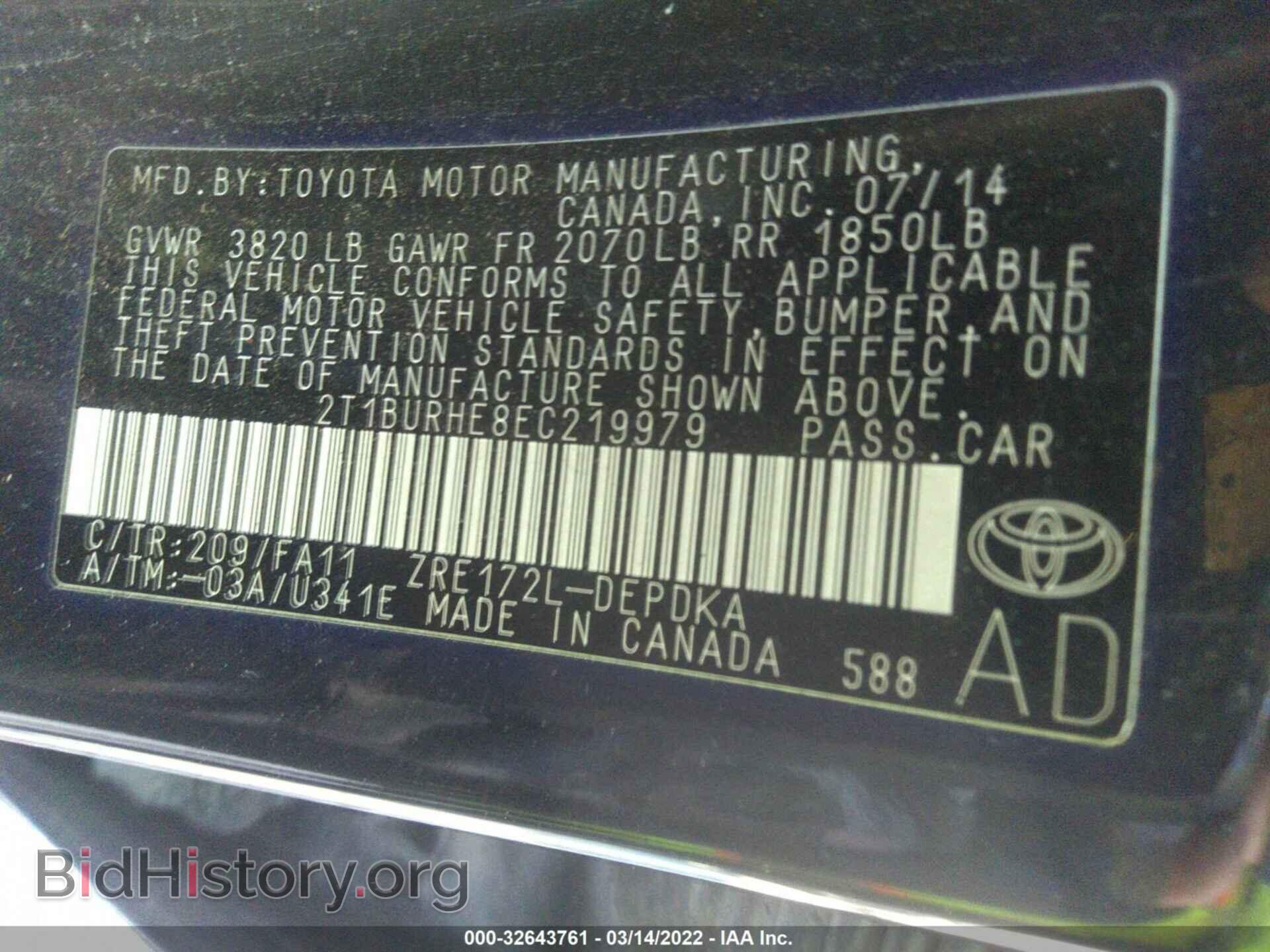 2014 TOYOTA COROLLA - VIN: 2T1BURHE8EC219979 - Photo 9