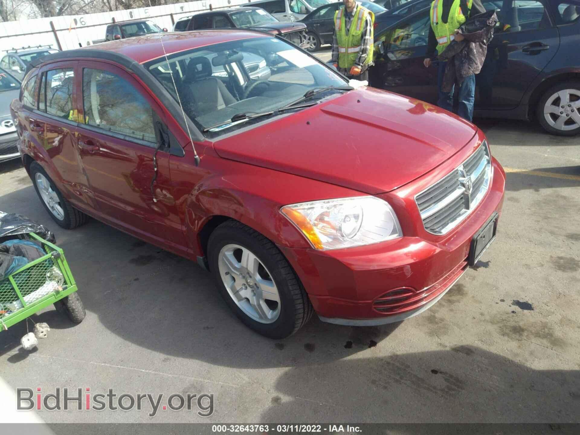 Фотография 1B3HB48A49D100465 - DODGE CALIBER 2009