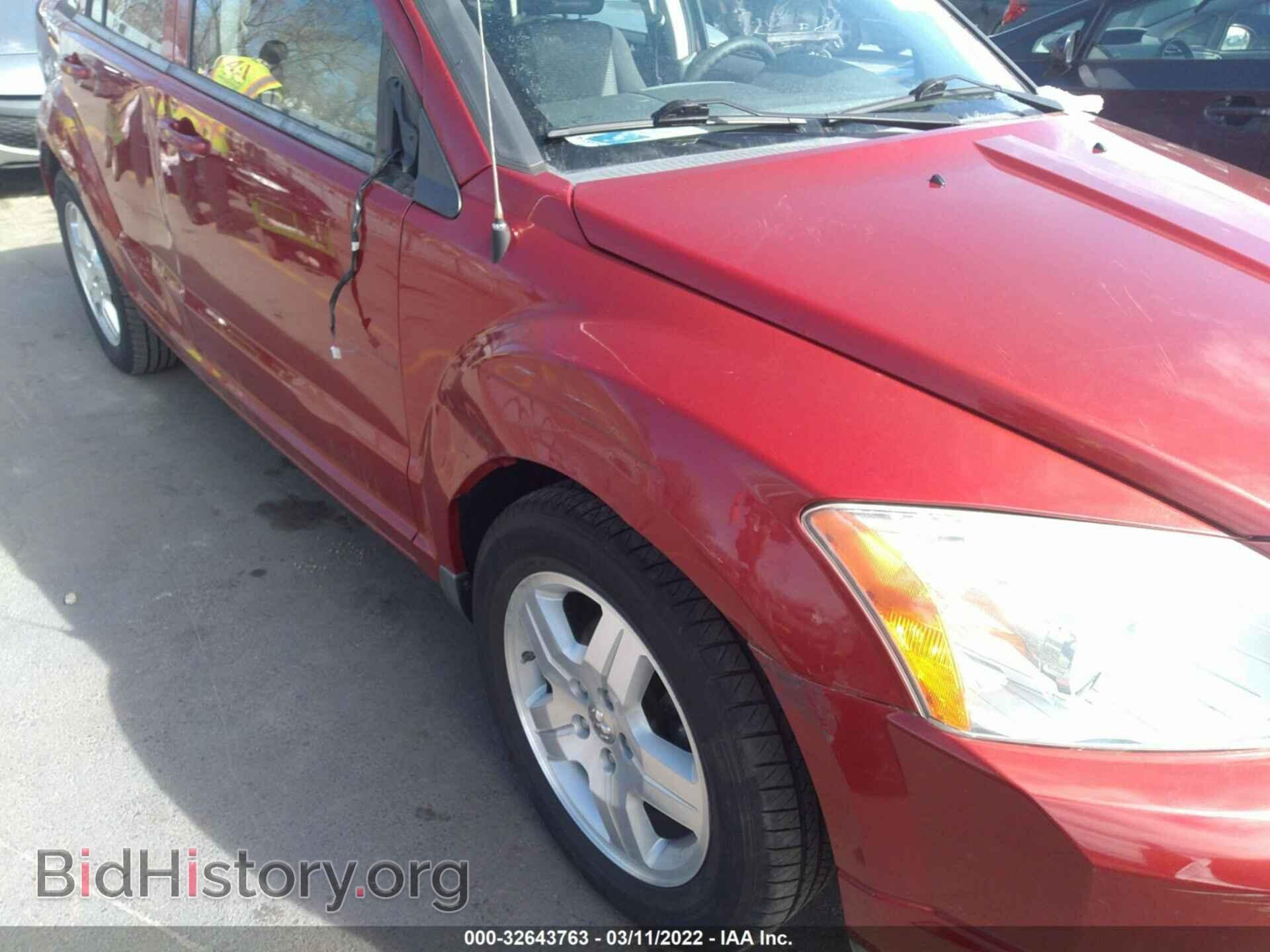 2009 DODGE CALIBER - VIN: 1B3HB48A49D100465 - Фото 6