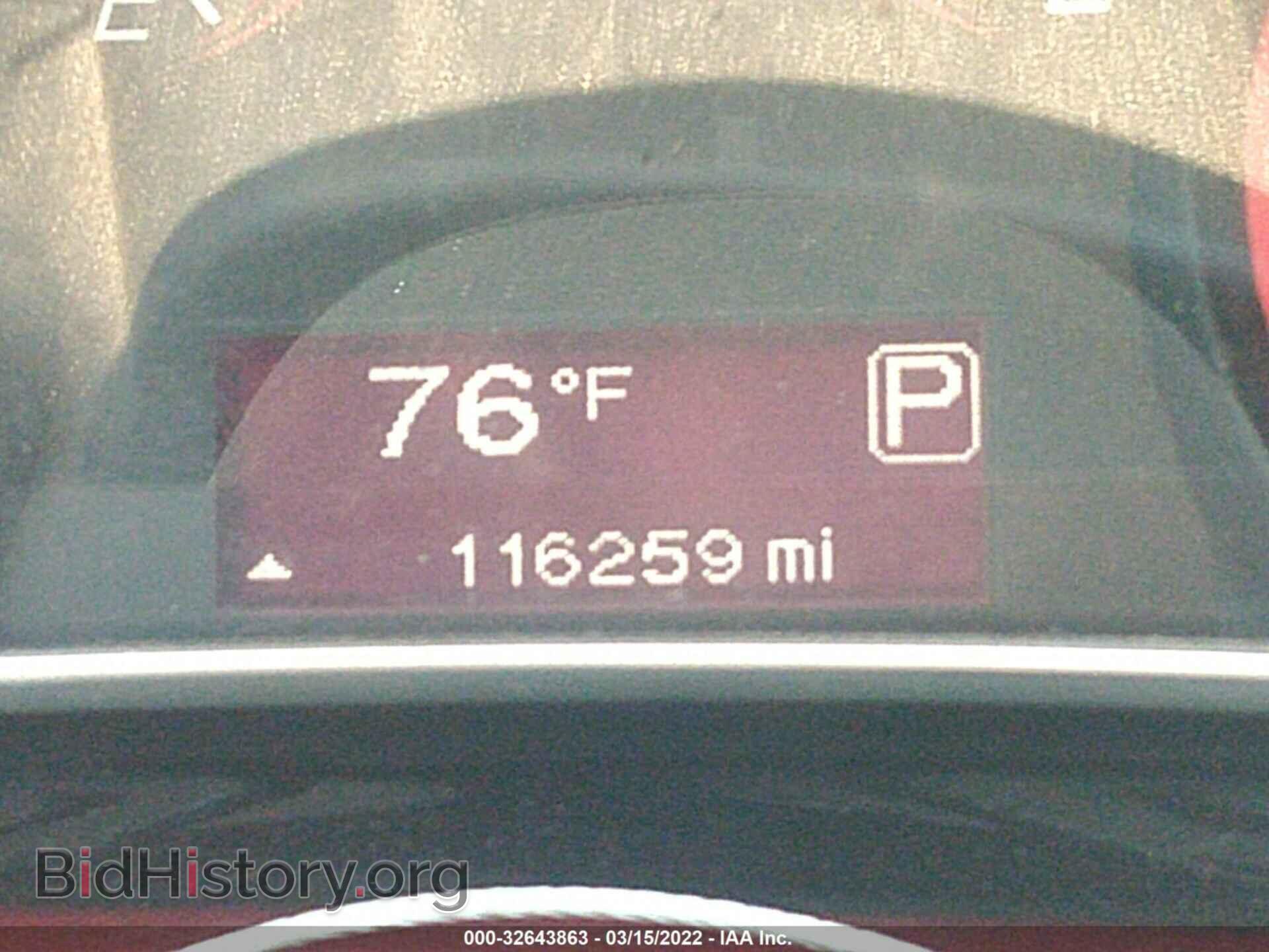 2015 DODGE DART - VIN: 1C3CDFBB7FD368829 - Фото 7