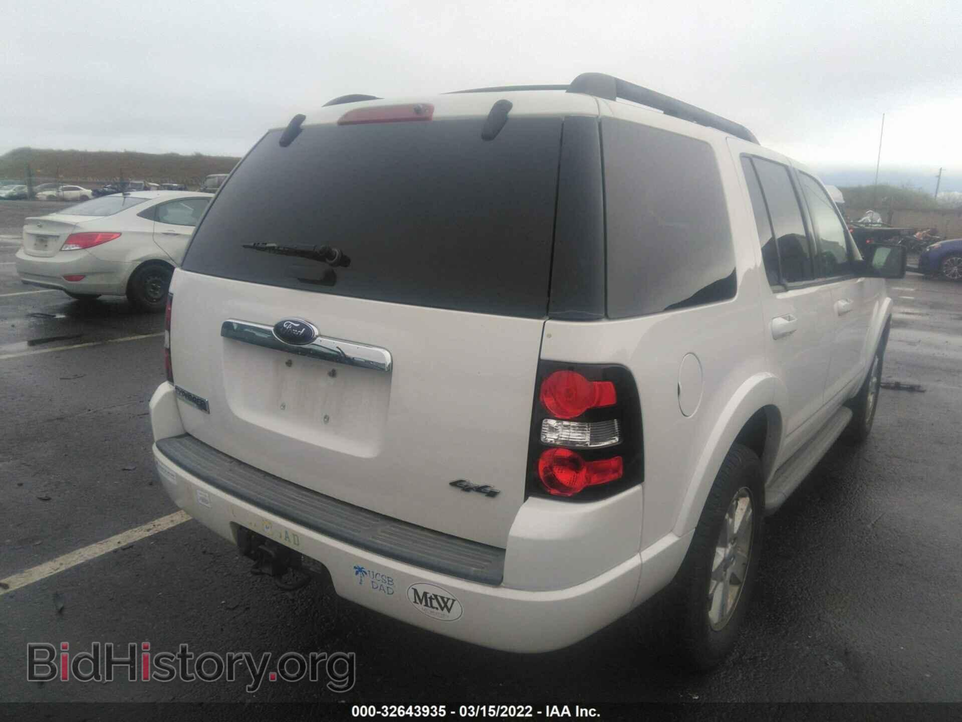 2010 FORD EXPLORER - VIN: 1FMEU7DE2AUA10253 - Photo 4