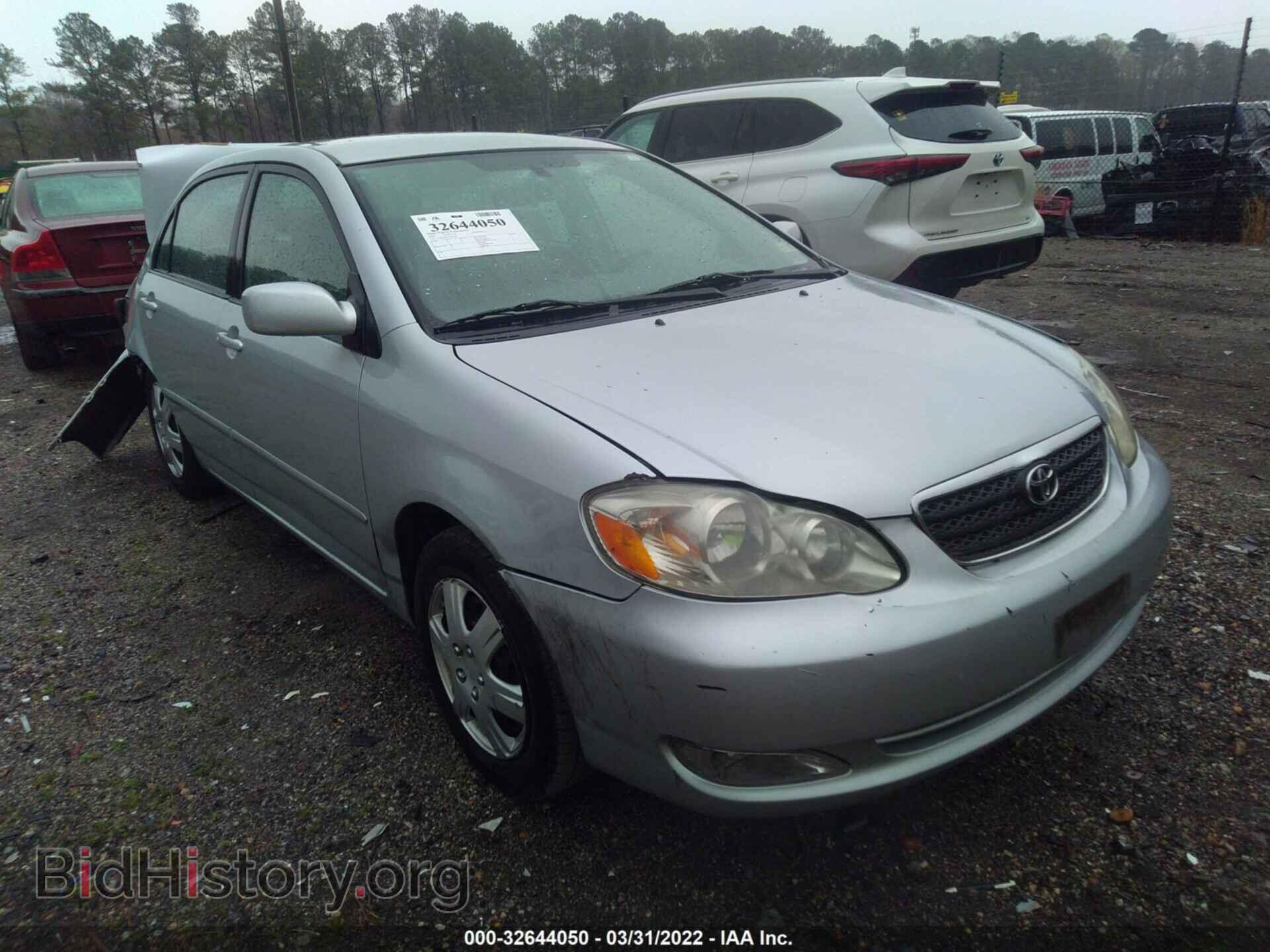 Фотография 2T1BR32E76C584582 - TOYOTA COROLLA 2006
