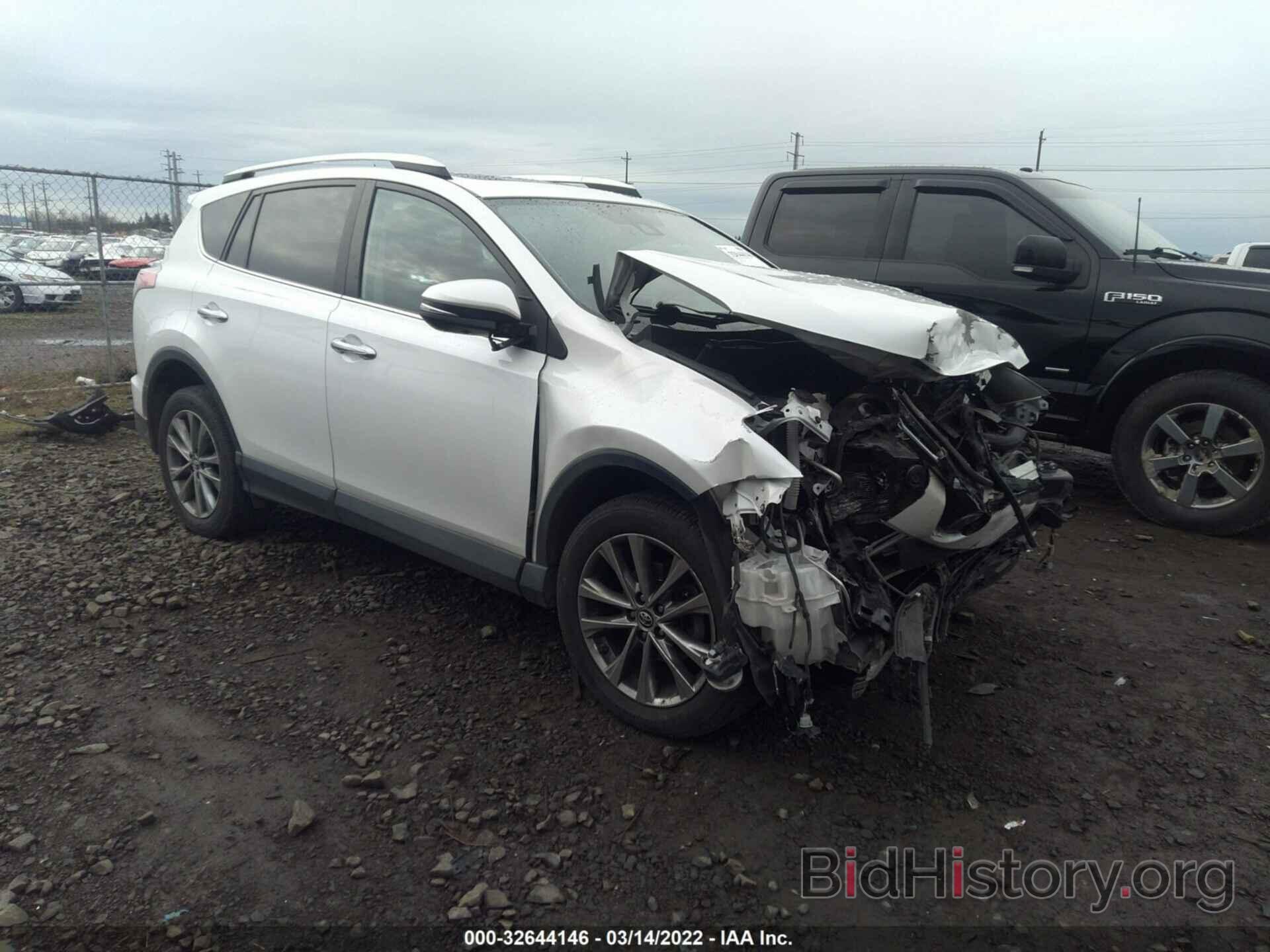 Photo 2T3DFREV8GW435069 - TOYOTA RAV4 2016