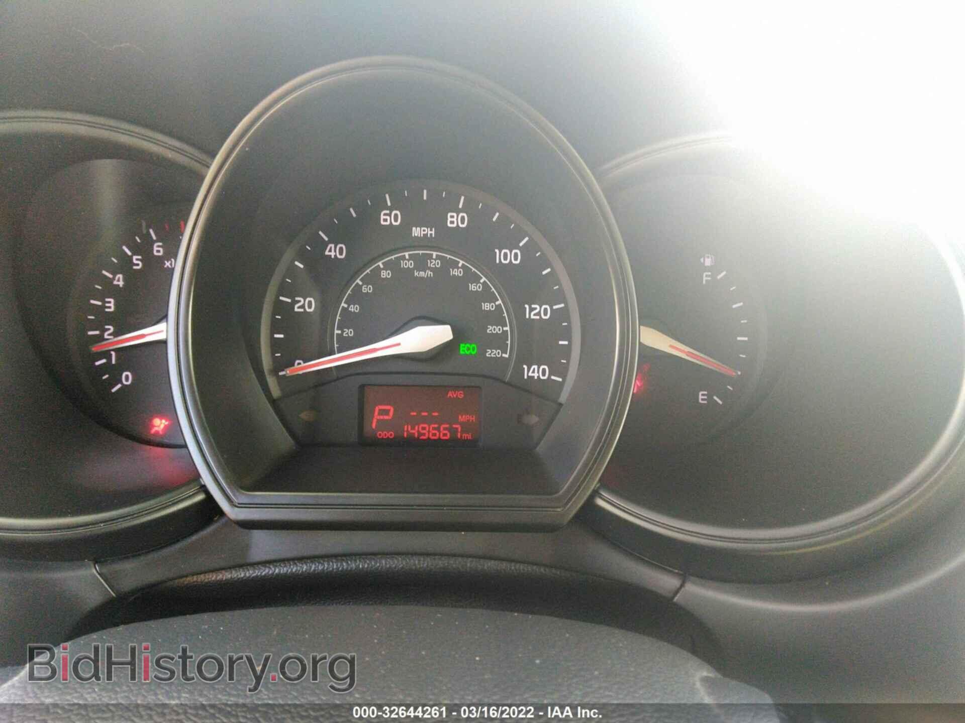 2013 KIA RIO - VIN: KNADM4A39D6242968 - Фото 7