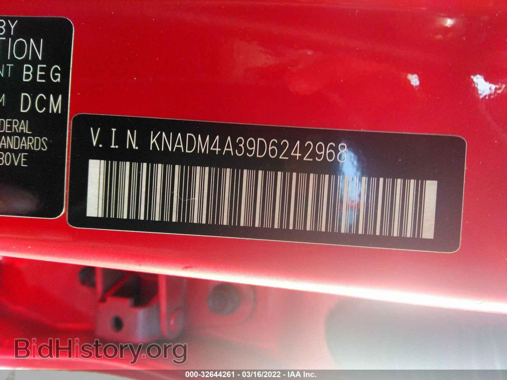 2013 KIA RIO - VIN: KNADM4A39D6242968 - Фото 9
