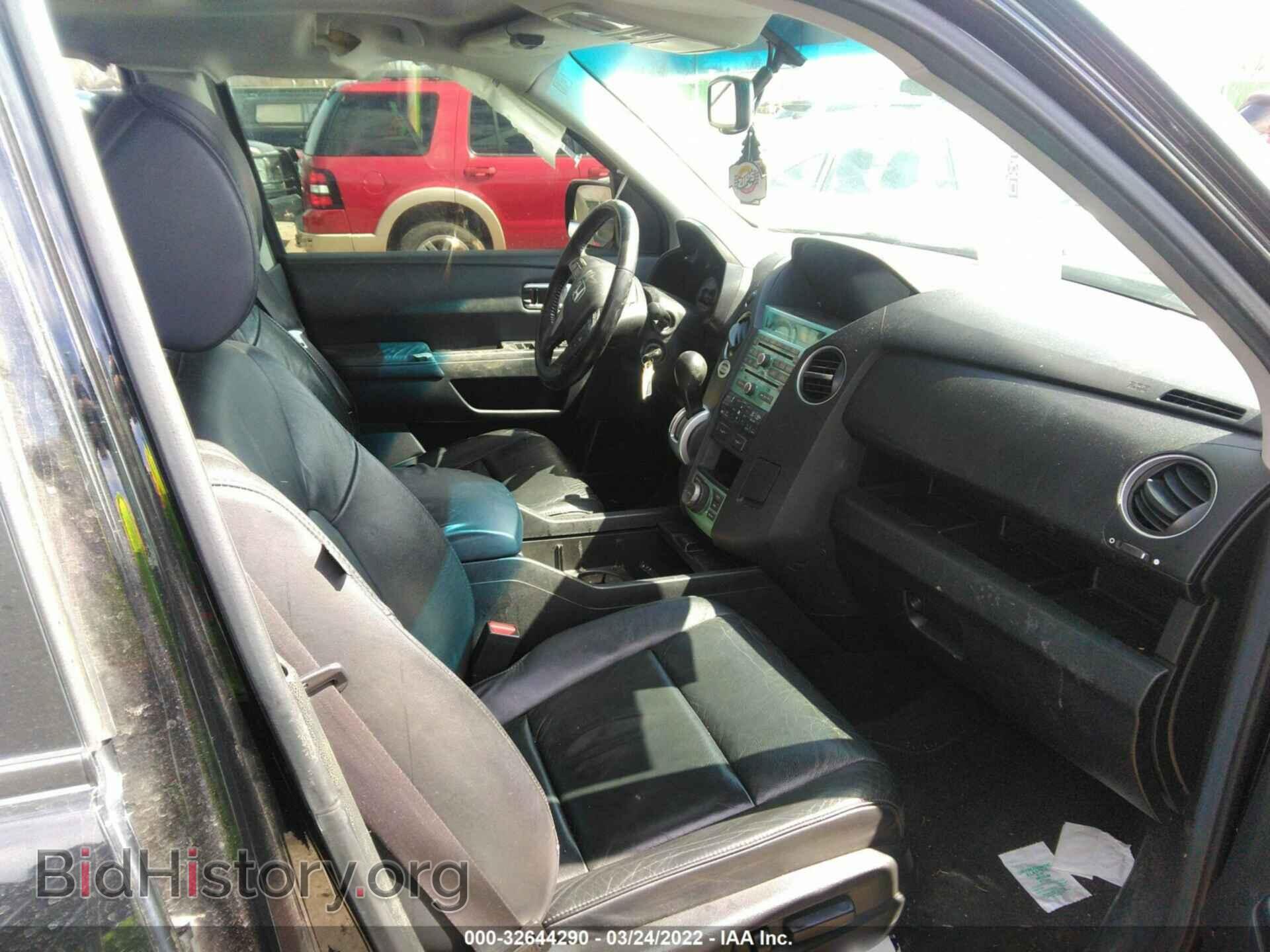 2009 HONDA PILOT - VIN: 5FNYF38919B026000 - Фото 5