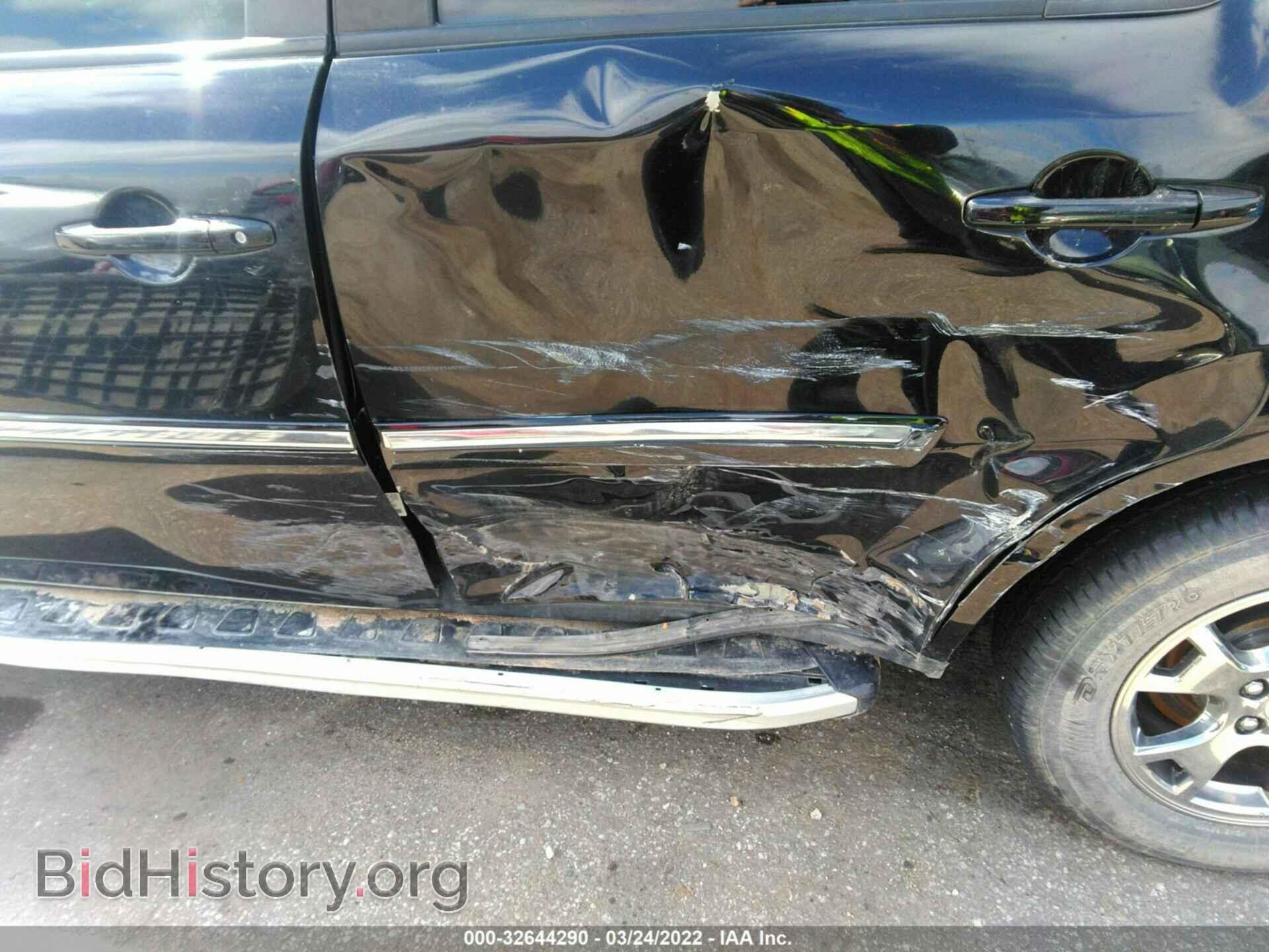 2009 HONDA PILOT - VIN: 5FNYF38919B026000 - Фото 6